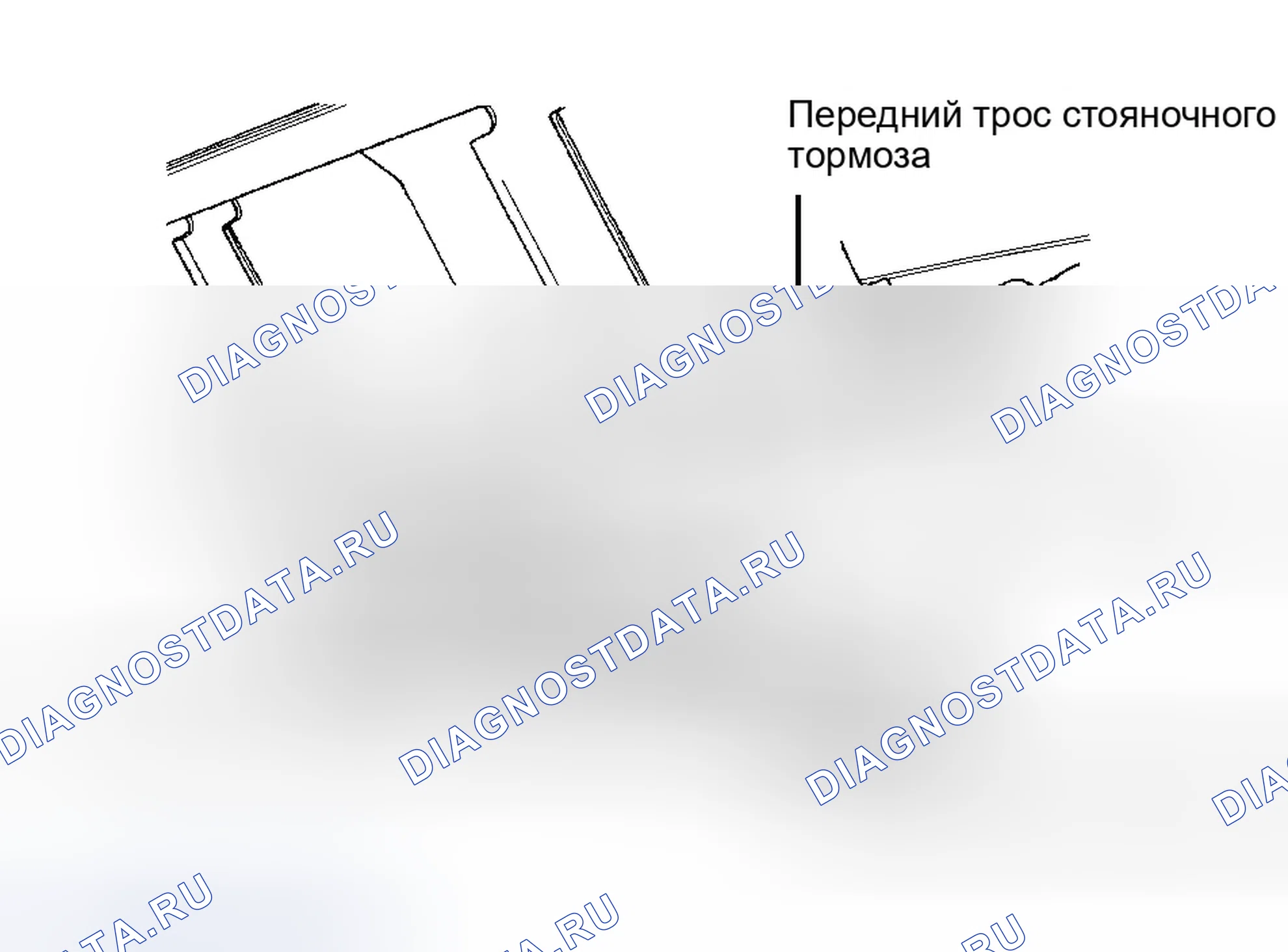 Рис. 3. Dodge Grand Caravan IV