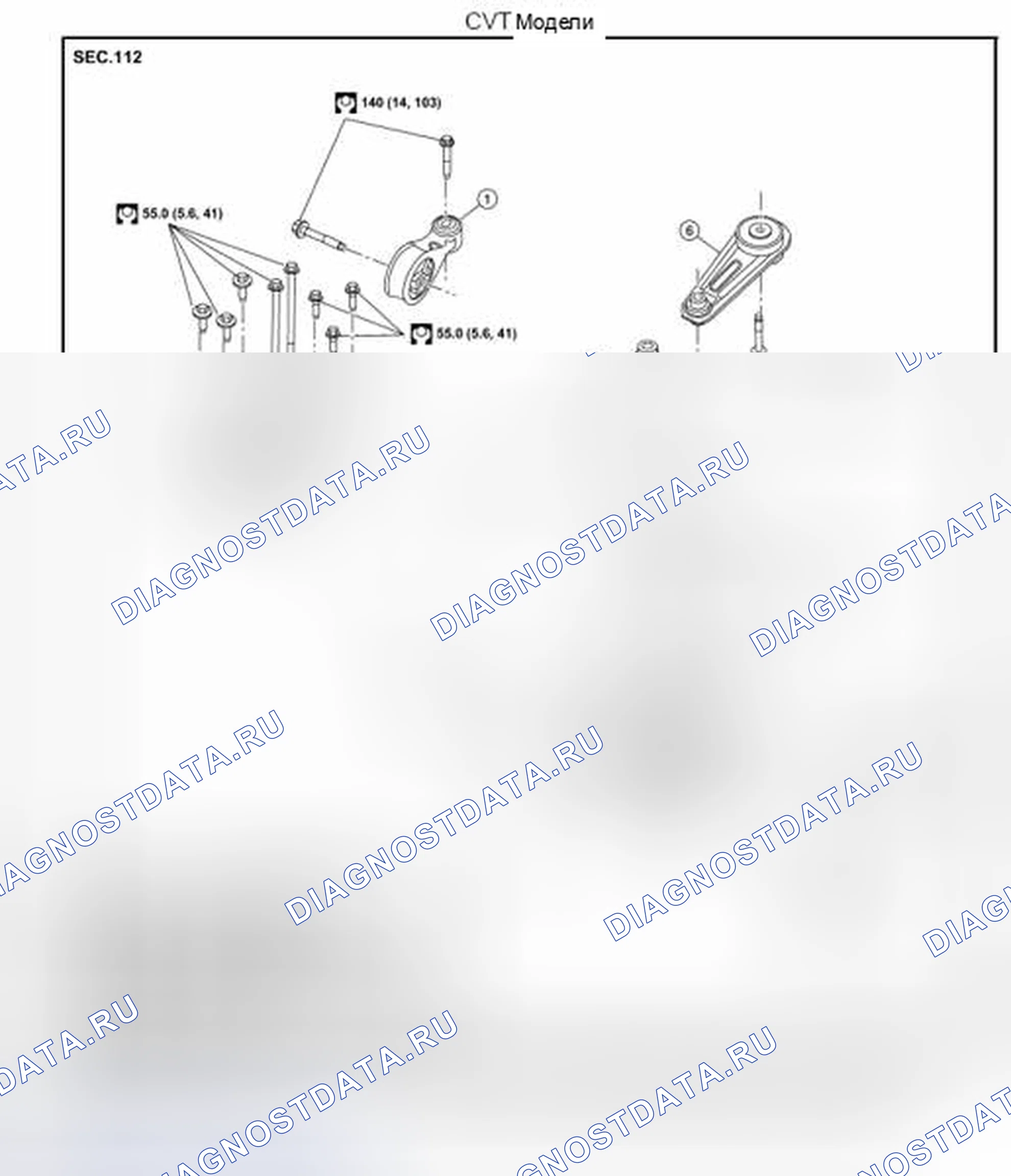 Рис. 414. Nissan Sentra B16 рестайлинг