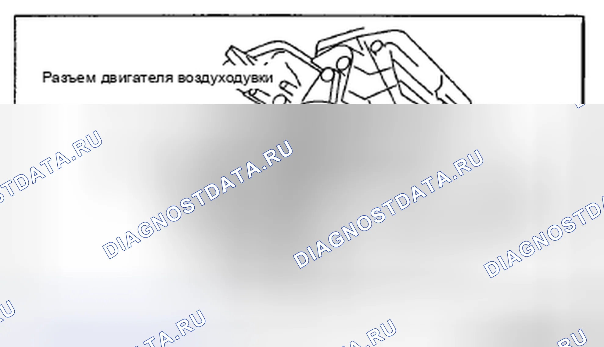 Рис. 27. Honda CR-V IV рестайлинг