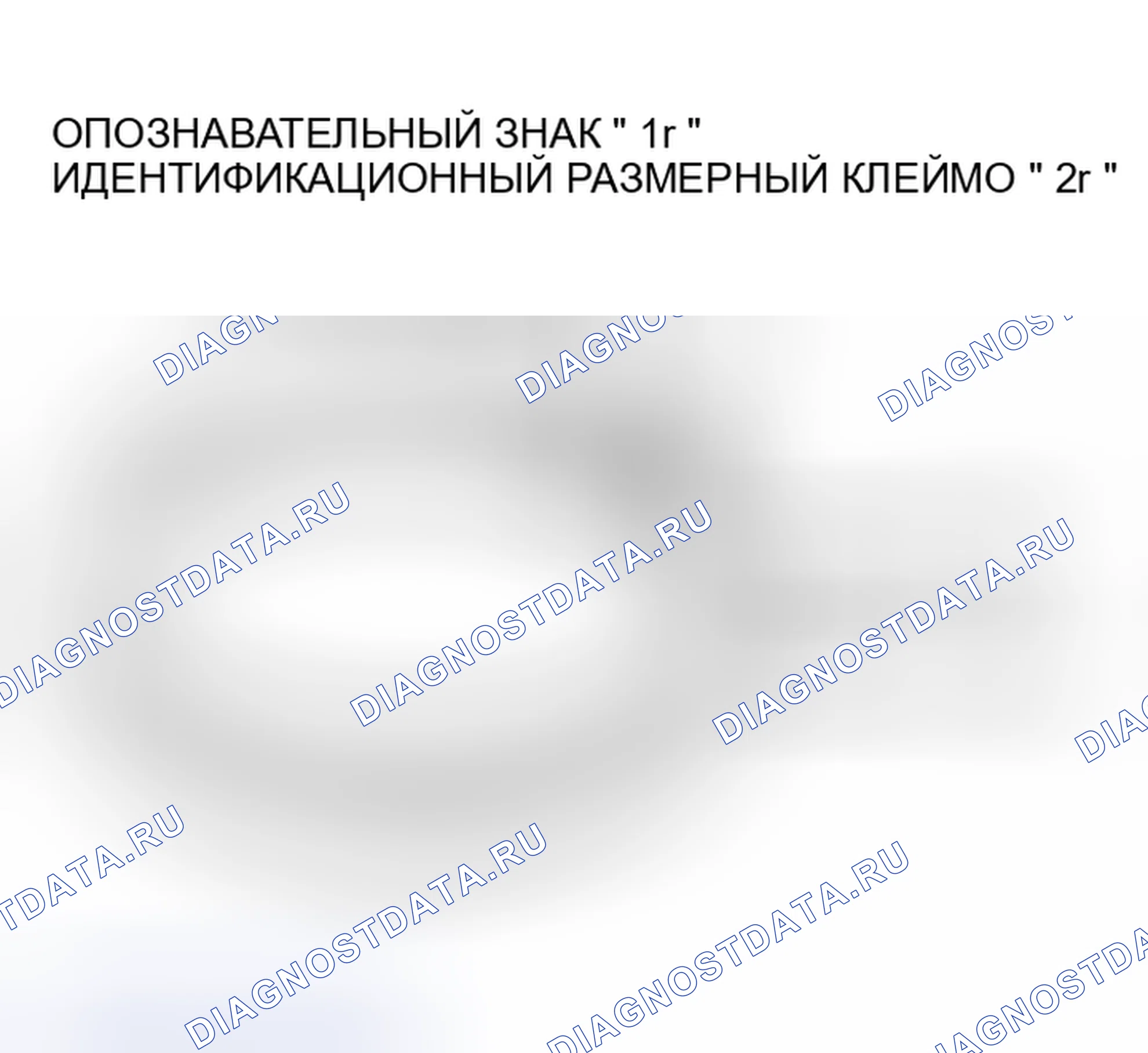 Рис. 1036. Mazda MX-5 NA