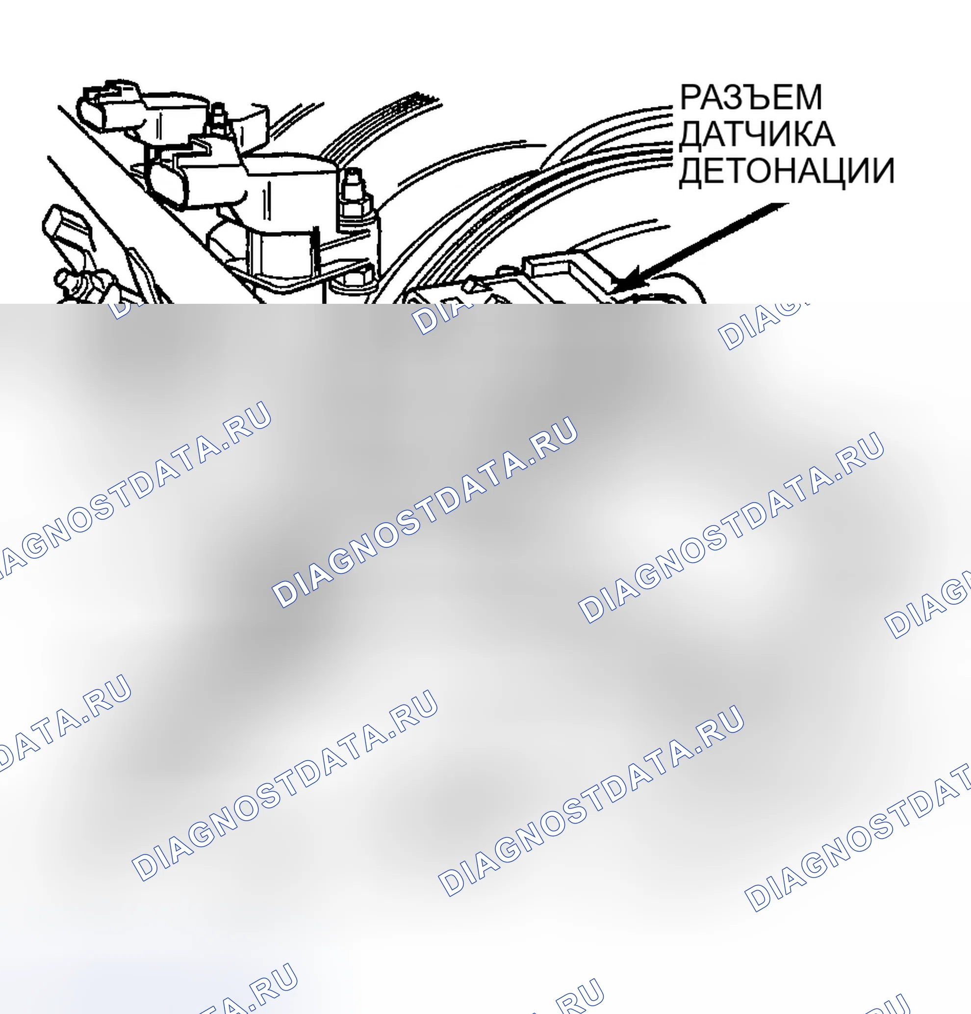 Рис. 440. Jeep Liberty I