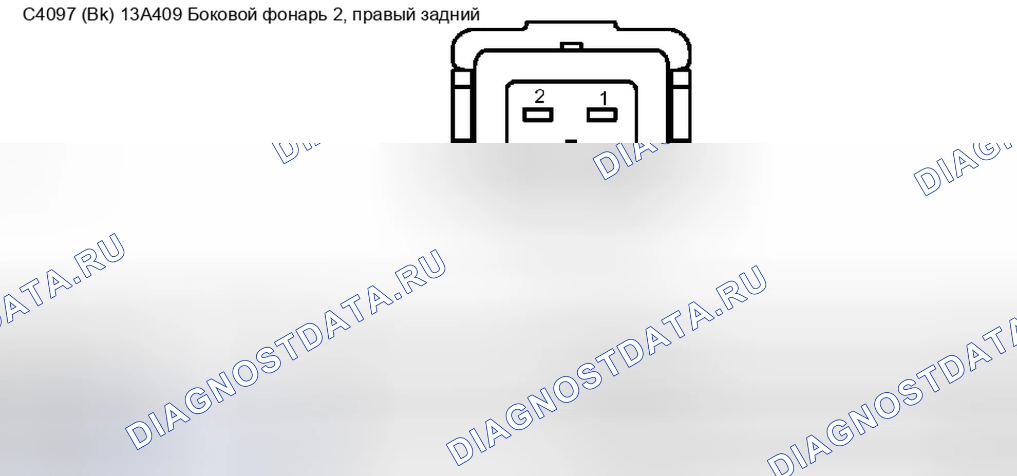 Рис. 473. Ford Pickup F250 Super Duty I