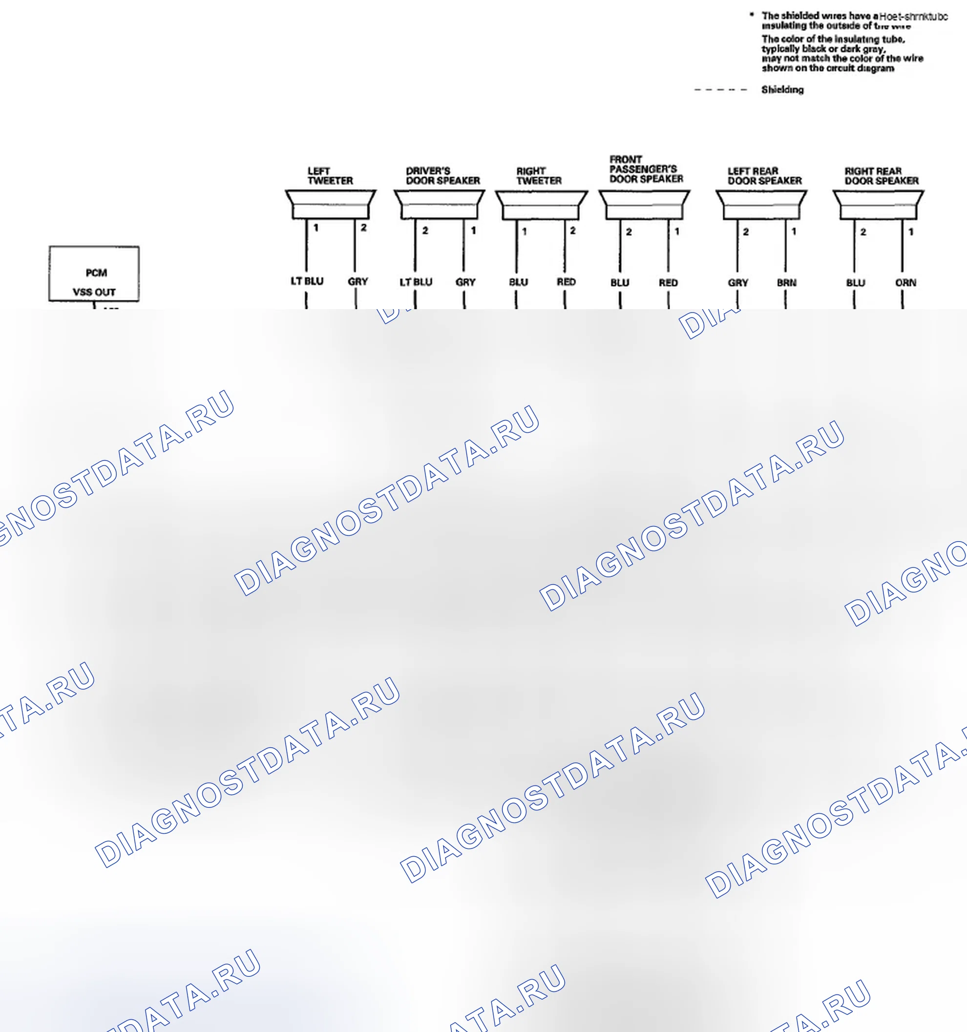 Рис. 40. Honda Insight ZE2