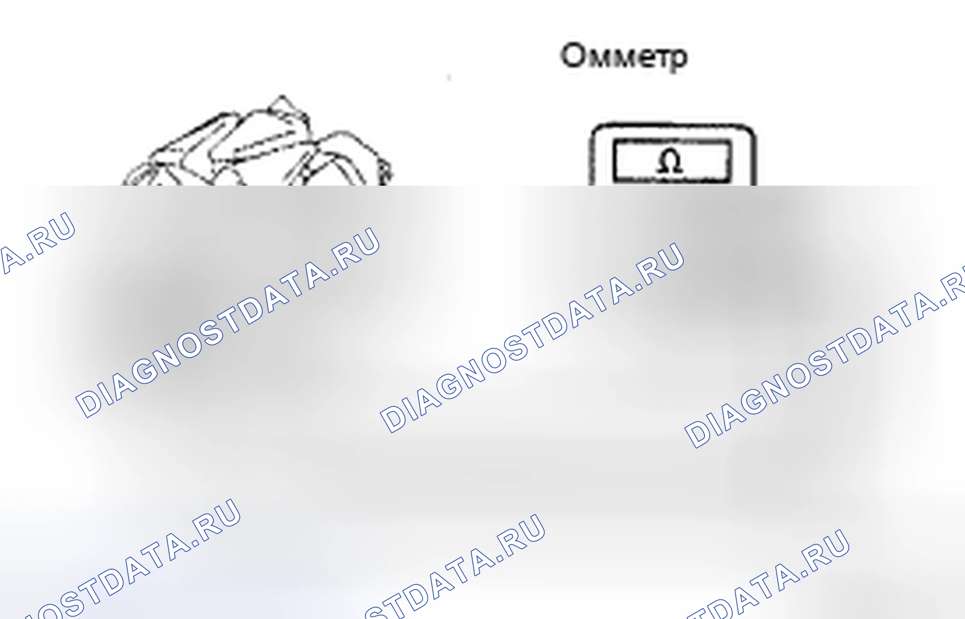 Рис. 25. Toyota Avalon XX30 рестайлинг