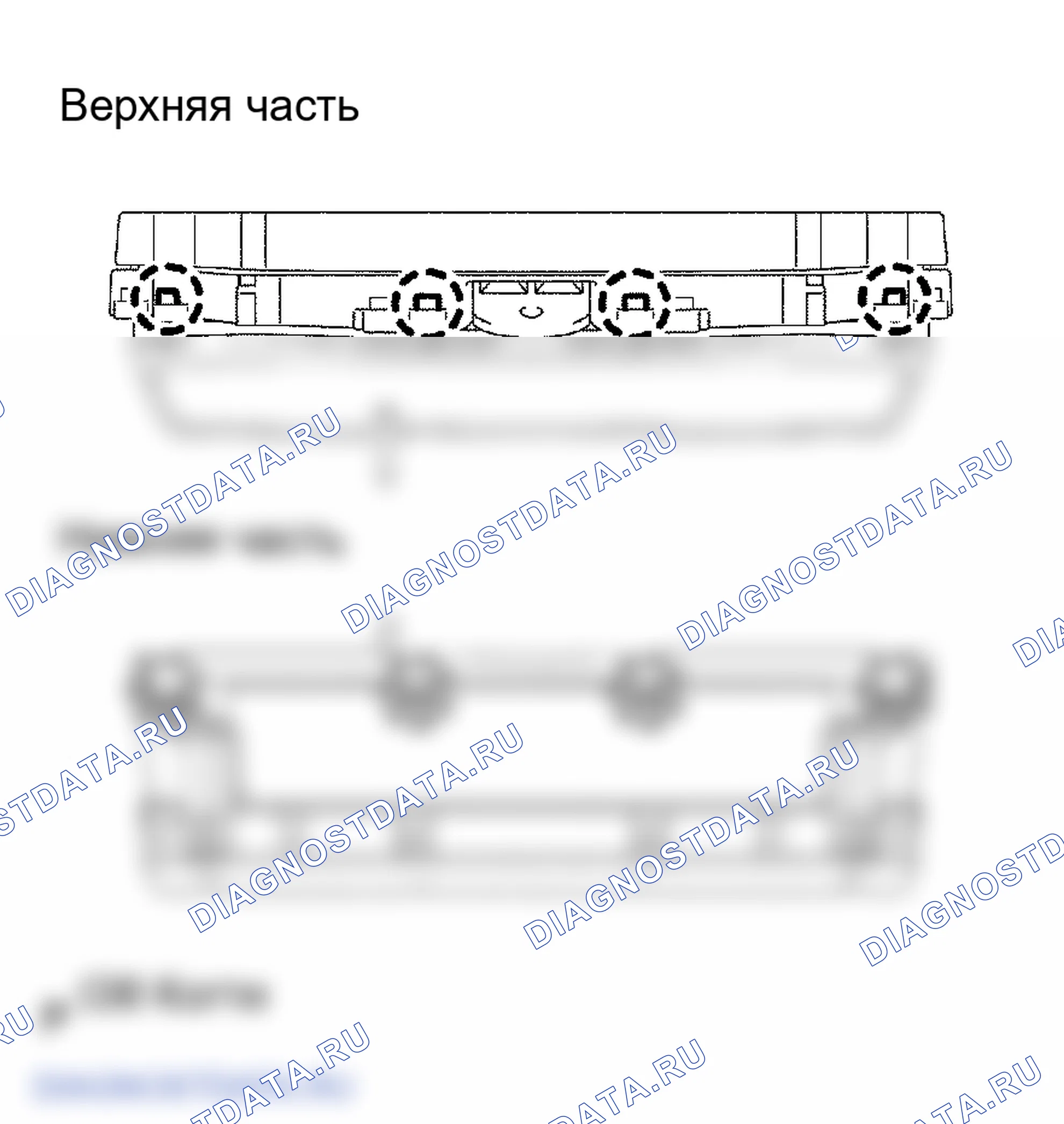 Рис. 70. Toyota Camry Solara II