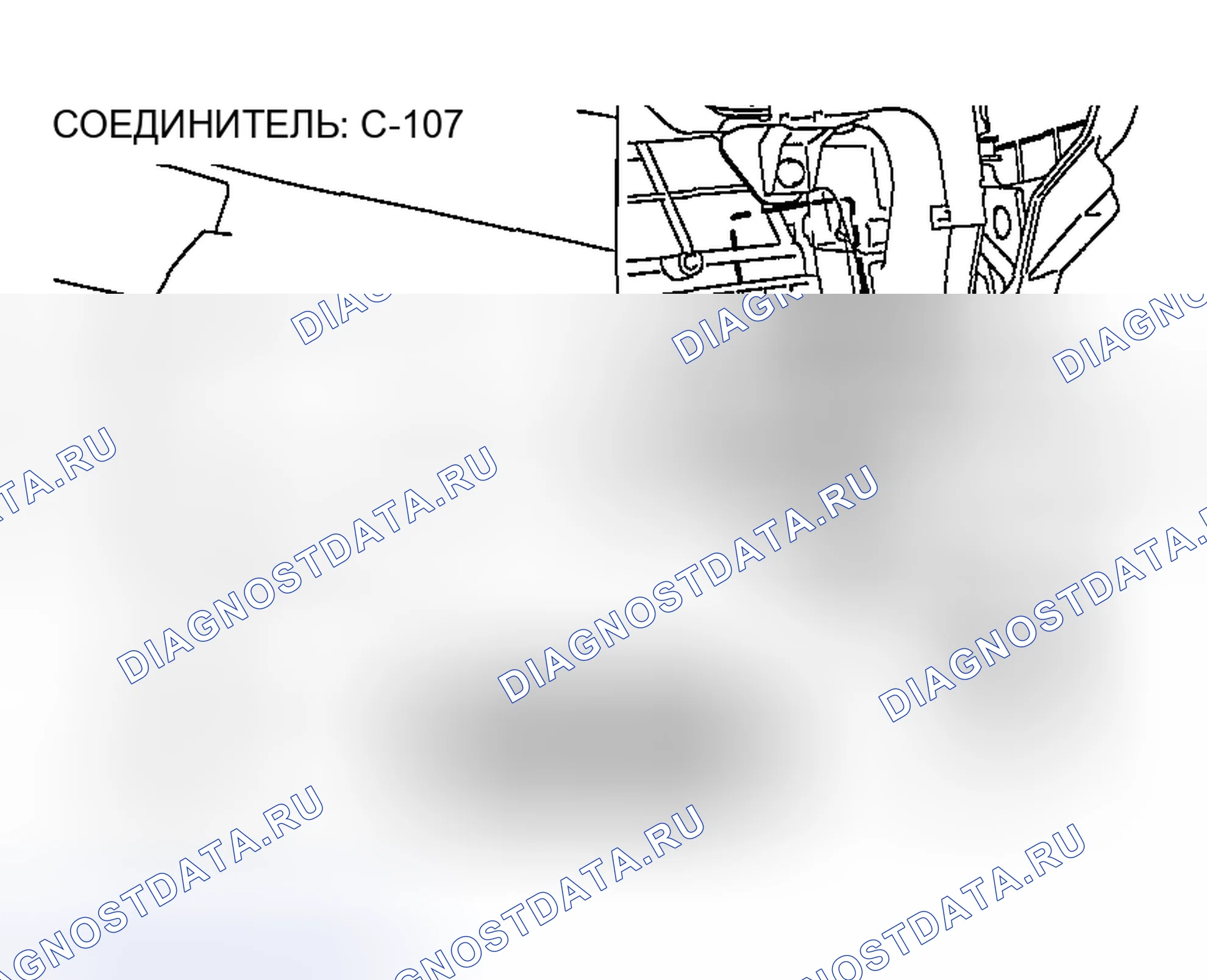 Рис. 251. Honda Edix I