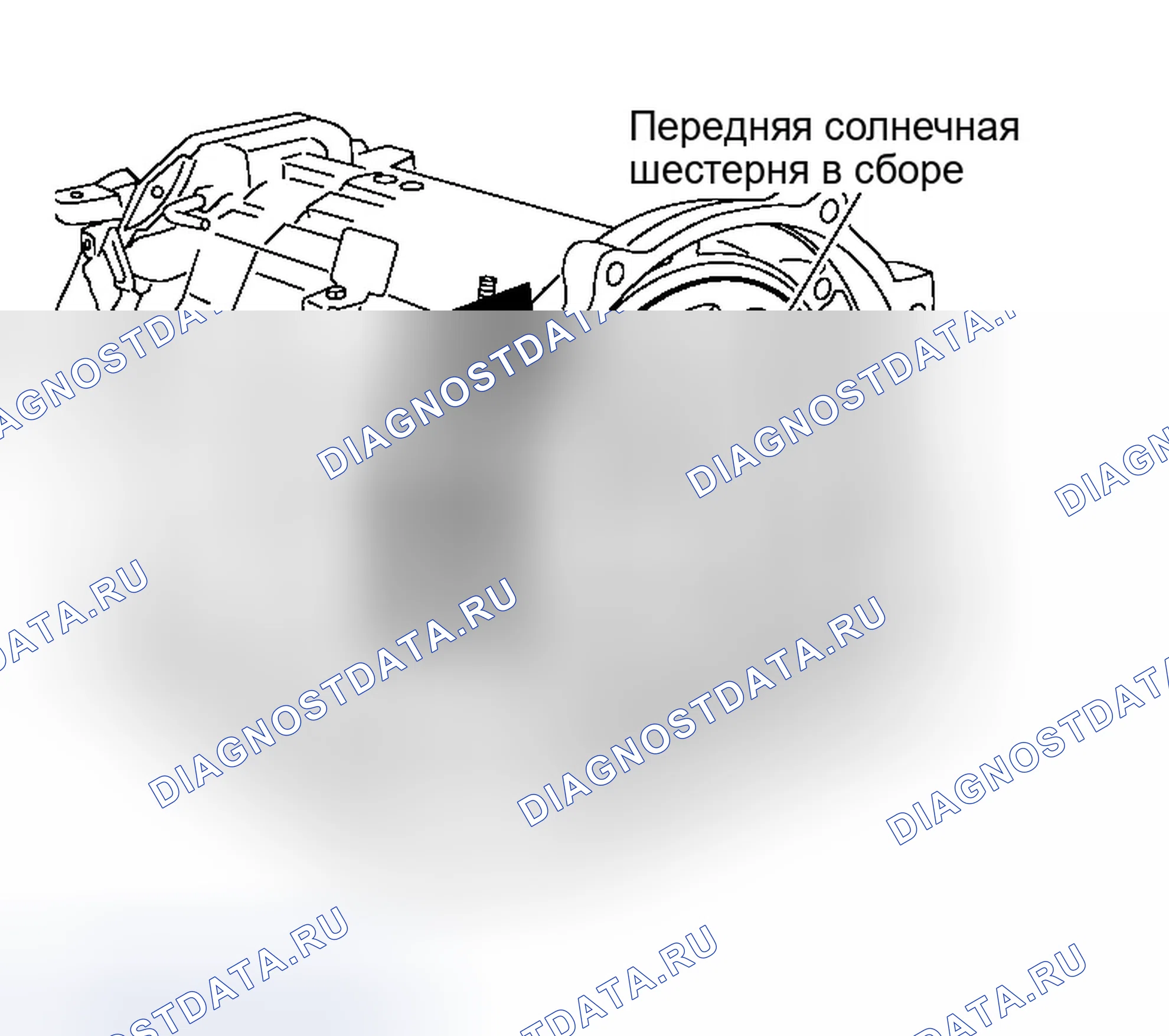 Рис. 244. Infiniti QX56 I
