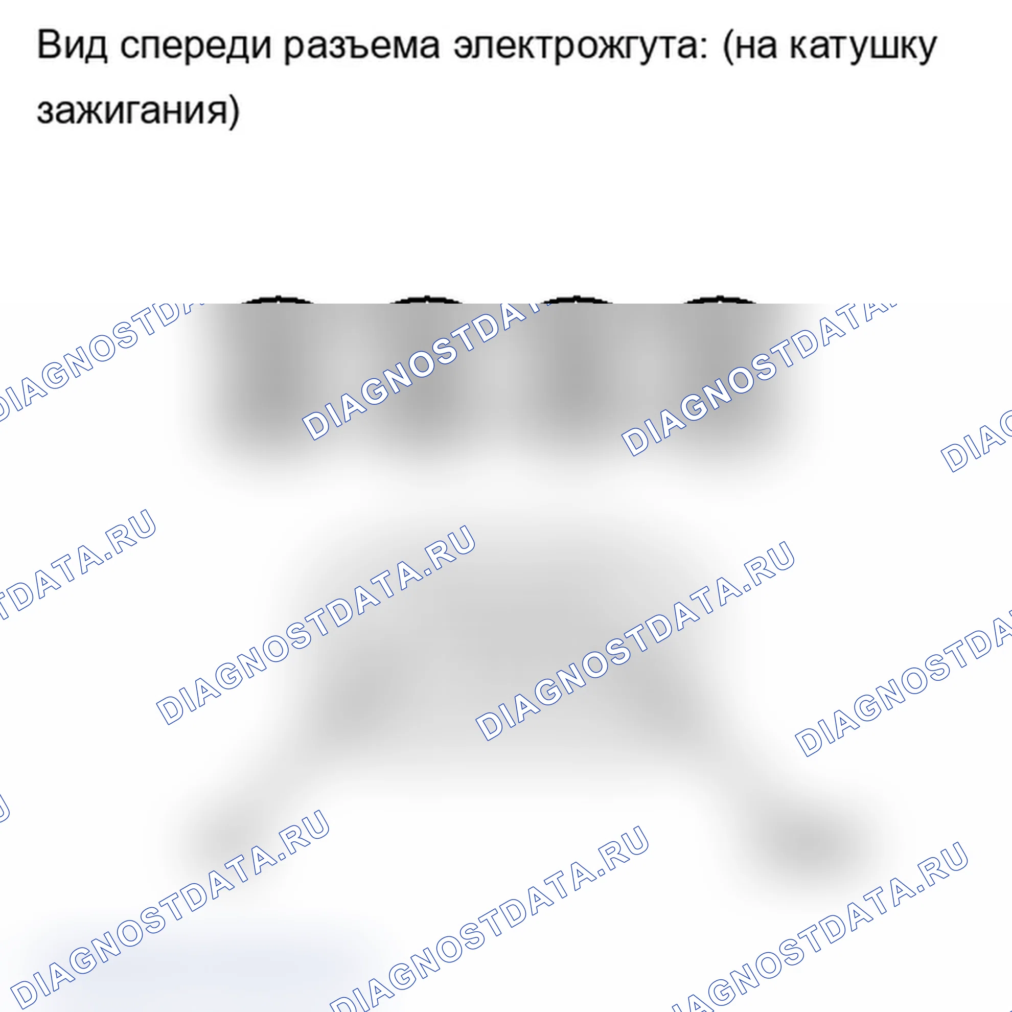 Рис. 310: ПОРЯДОК ВЫПОЛНЕНИЯ РАБОТ. Lexus IS F I