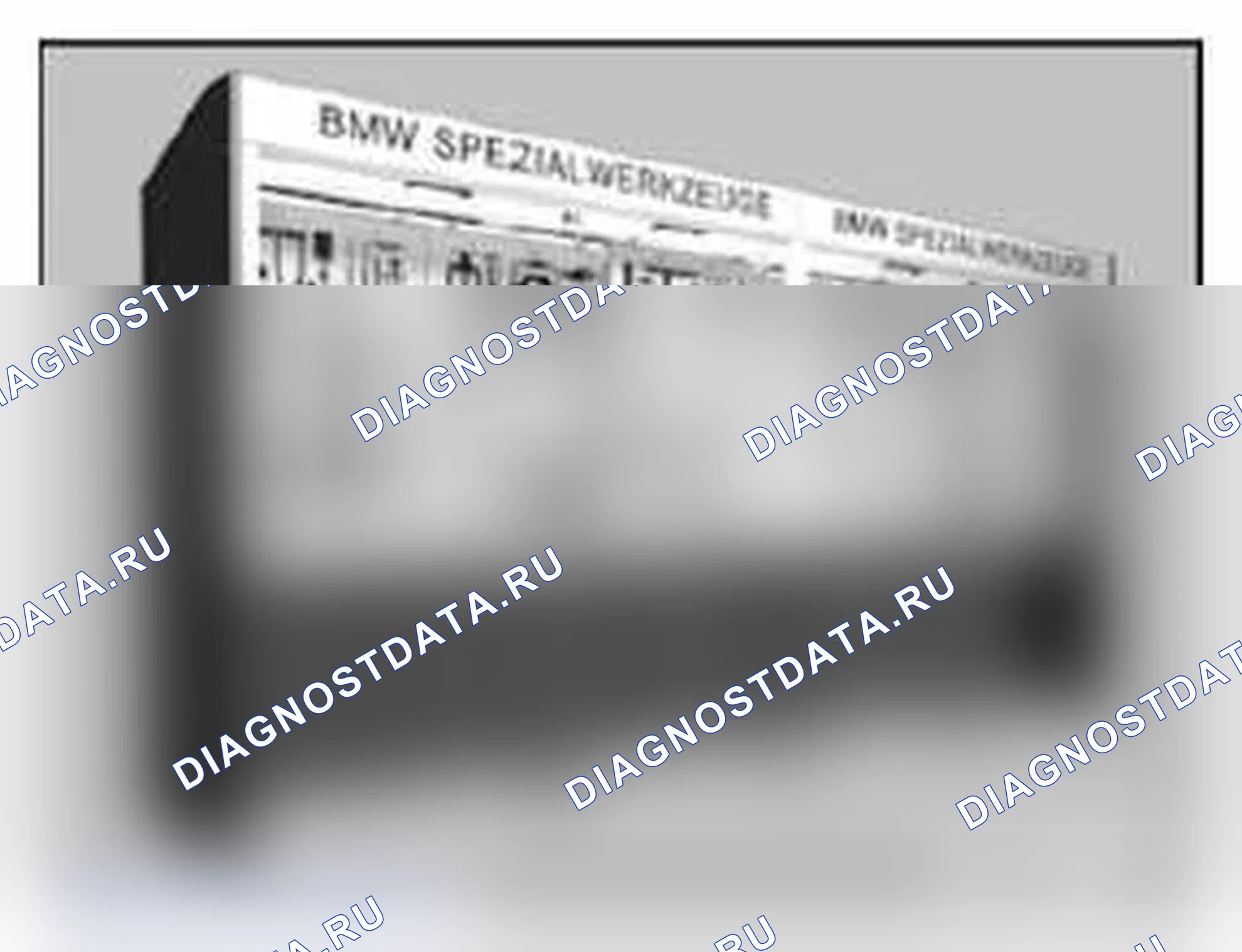 Рис. 293: 00 1 000 Шкаф специального инструмента, длина 6 м, полный текущий ассортимент оборудования. MINI Cooper II