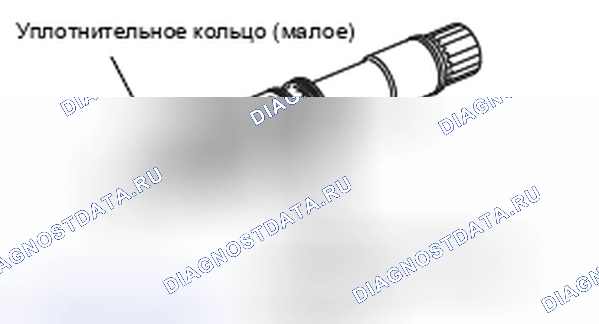 Рис. 288: <<E>> СНЯТИЕ УПЛОТНИТЕЛЬНОГО КОЛЬЦА. Mitsubishi Lancer Ralliart X рестайлинг