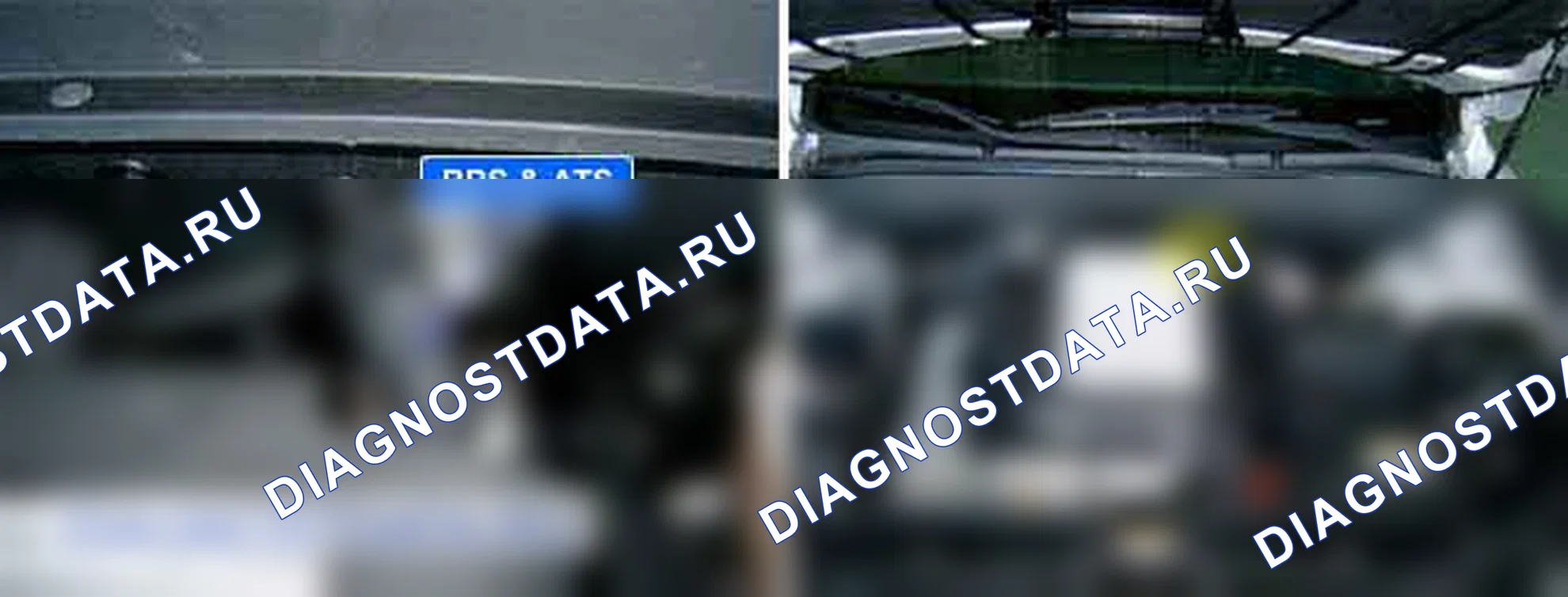 P0238: повышающий пресс. Датчик - цепь высокого входного сигнала. Hyundai Santa Fe CM