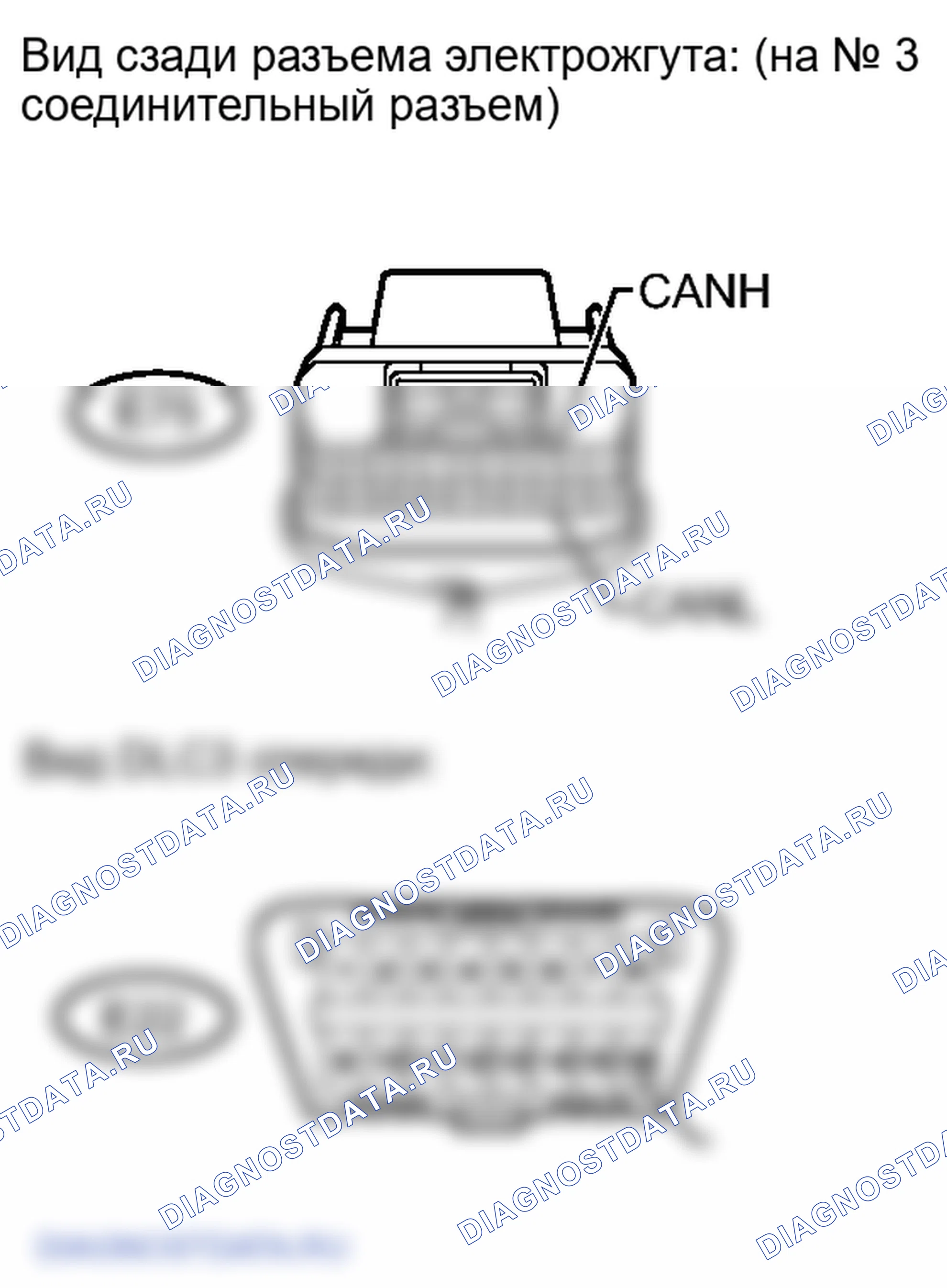 Рис. 355. Lexus LX J200