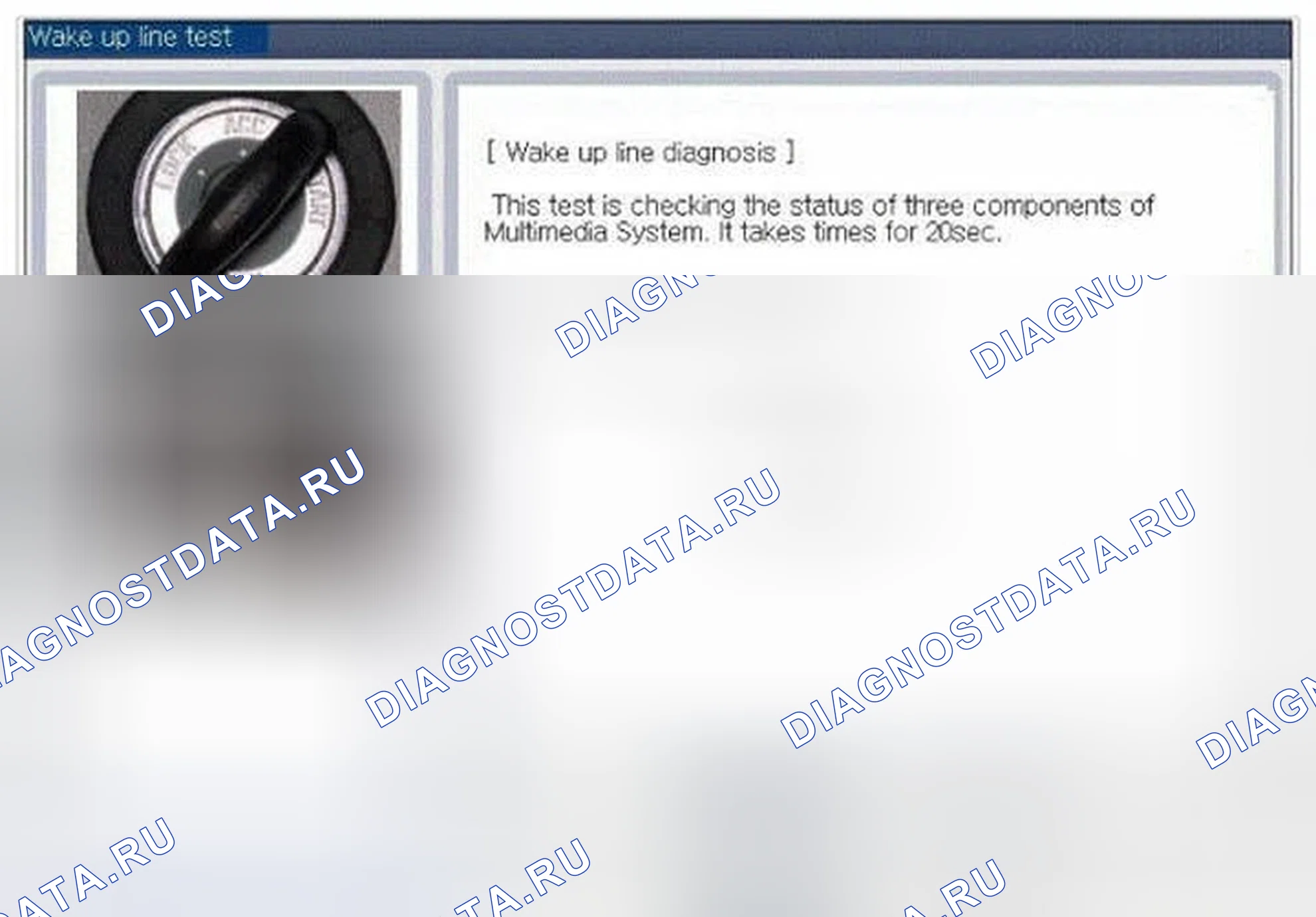 Рис. 242. Hyundai Genesis I рестайлинг