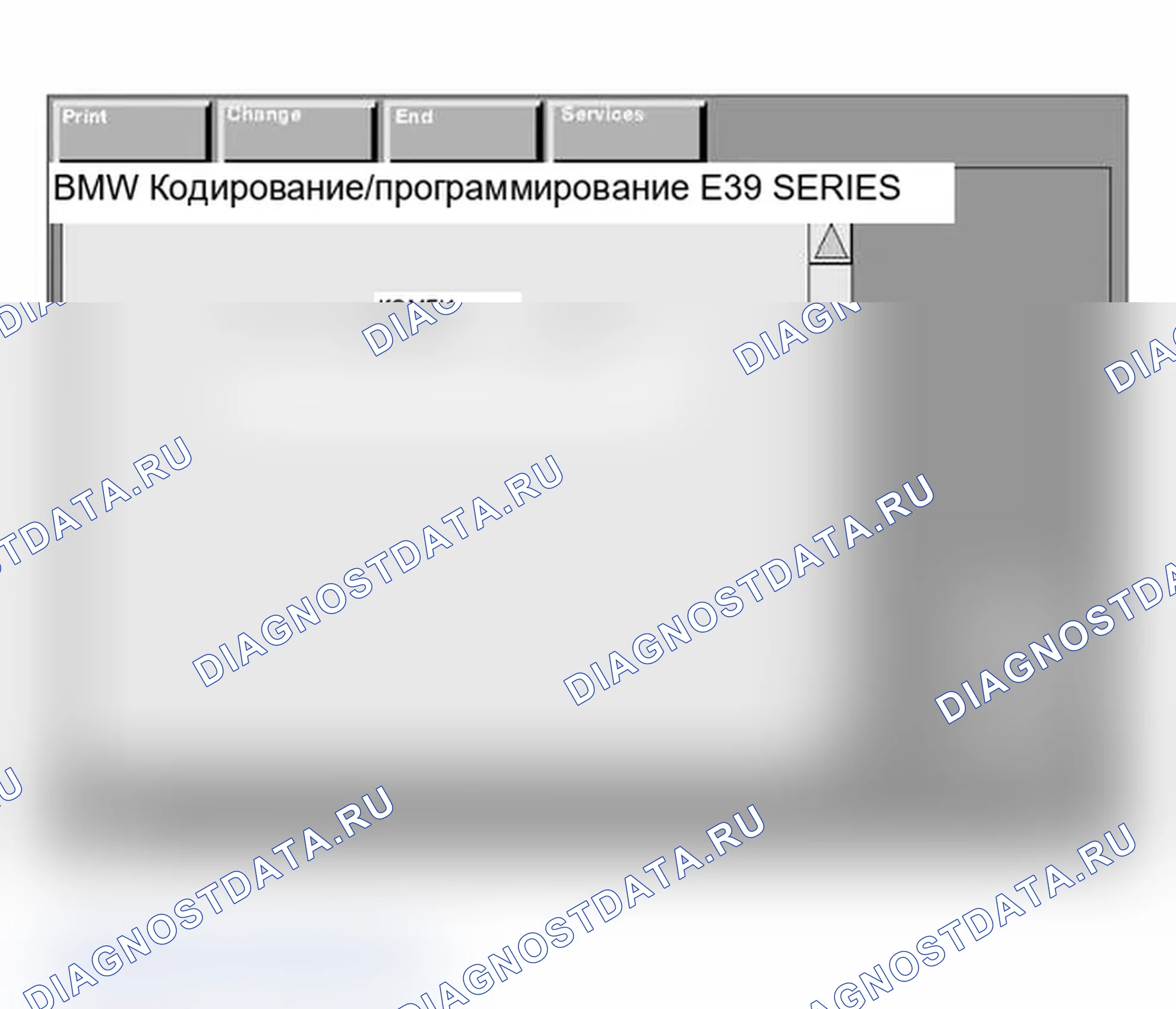 Рис. 164. BMW X3 E83