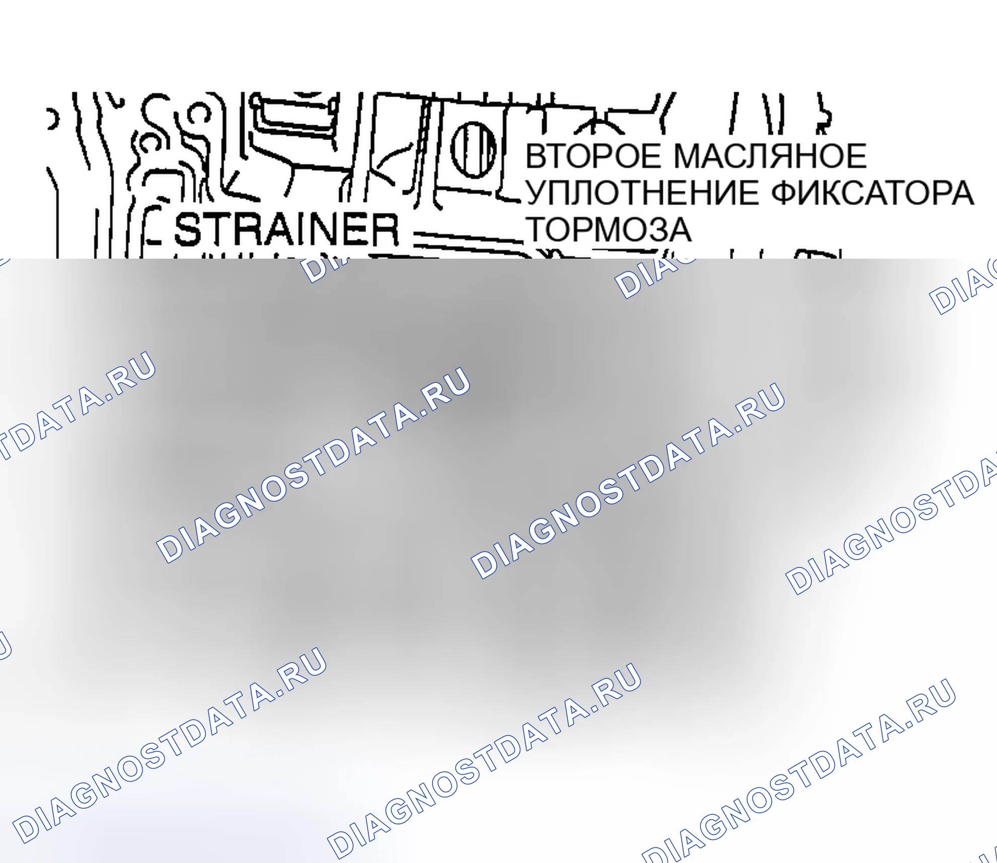 Рис. 2189. Honda Edix I