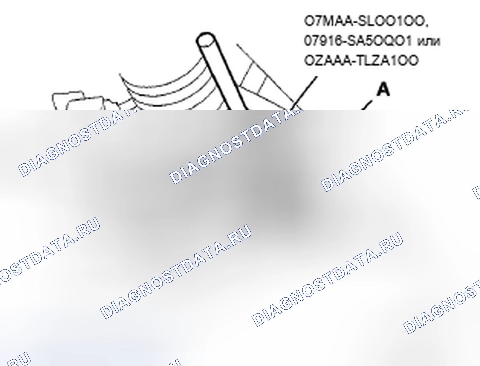 Рис. 34: Регулировка направляющей штатива. Acura TSX II