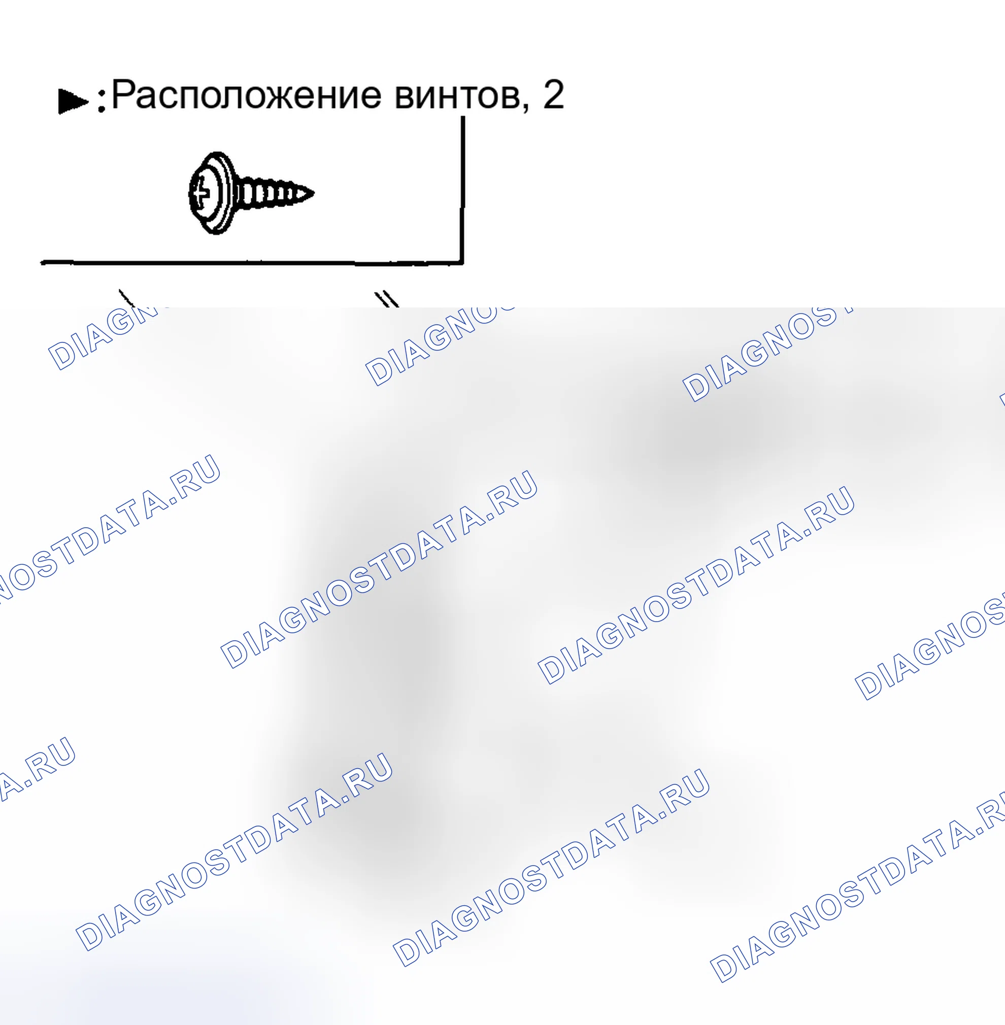 Рис. 19. Haval Chitu I