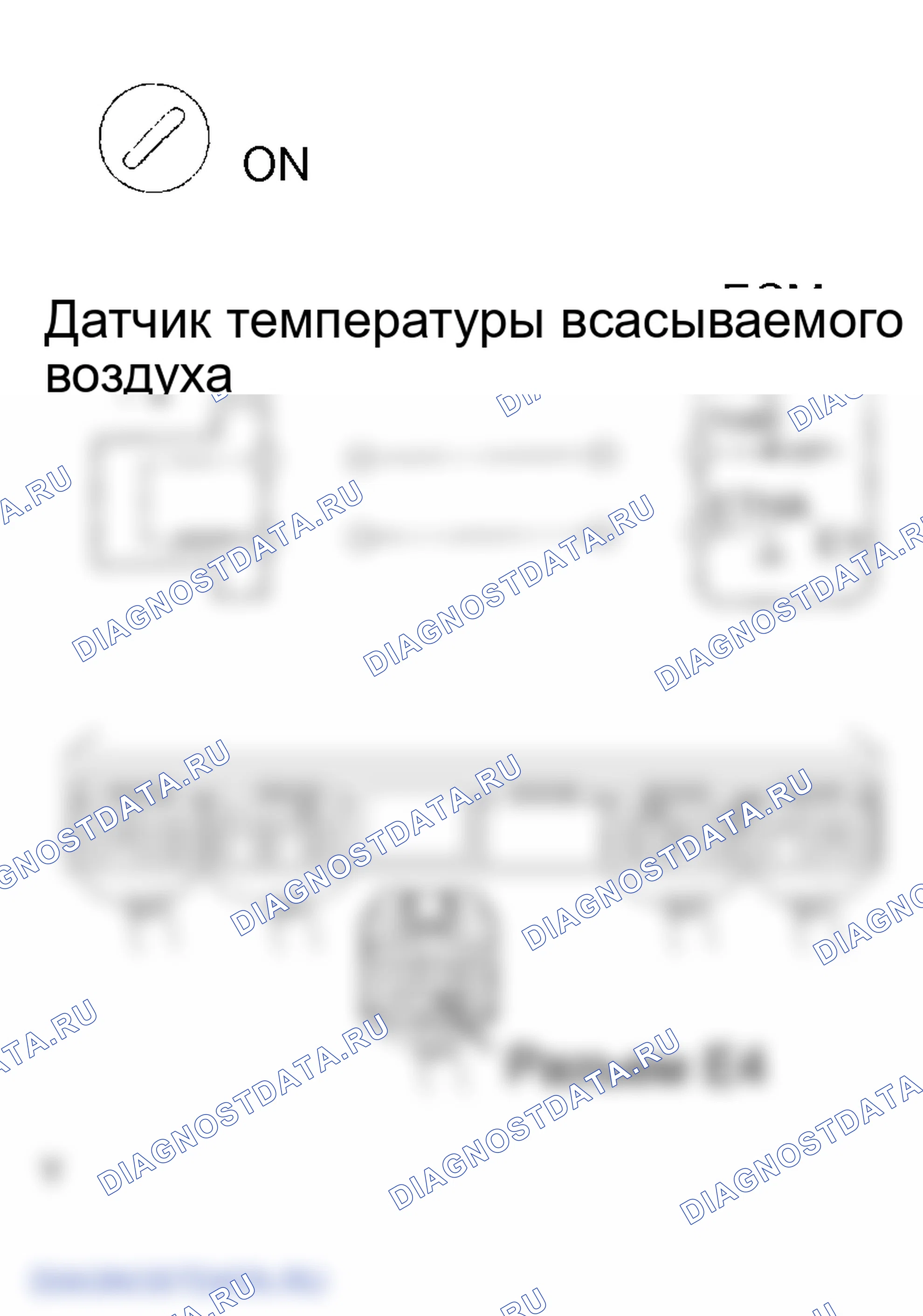 Рис. 103. Lexus GS III