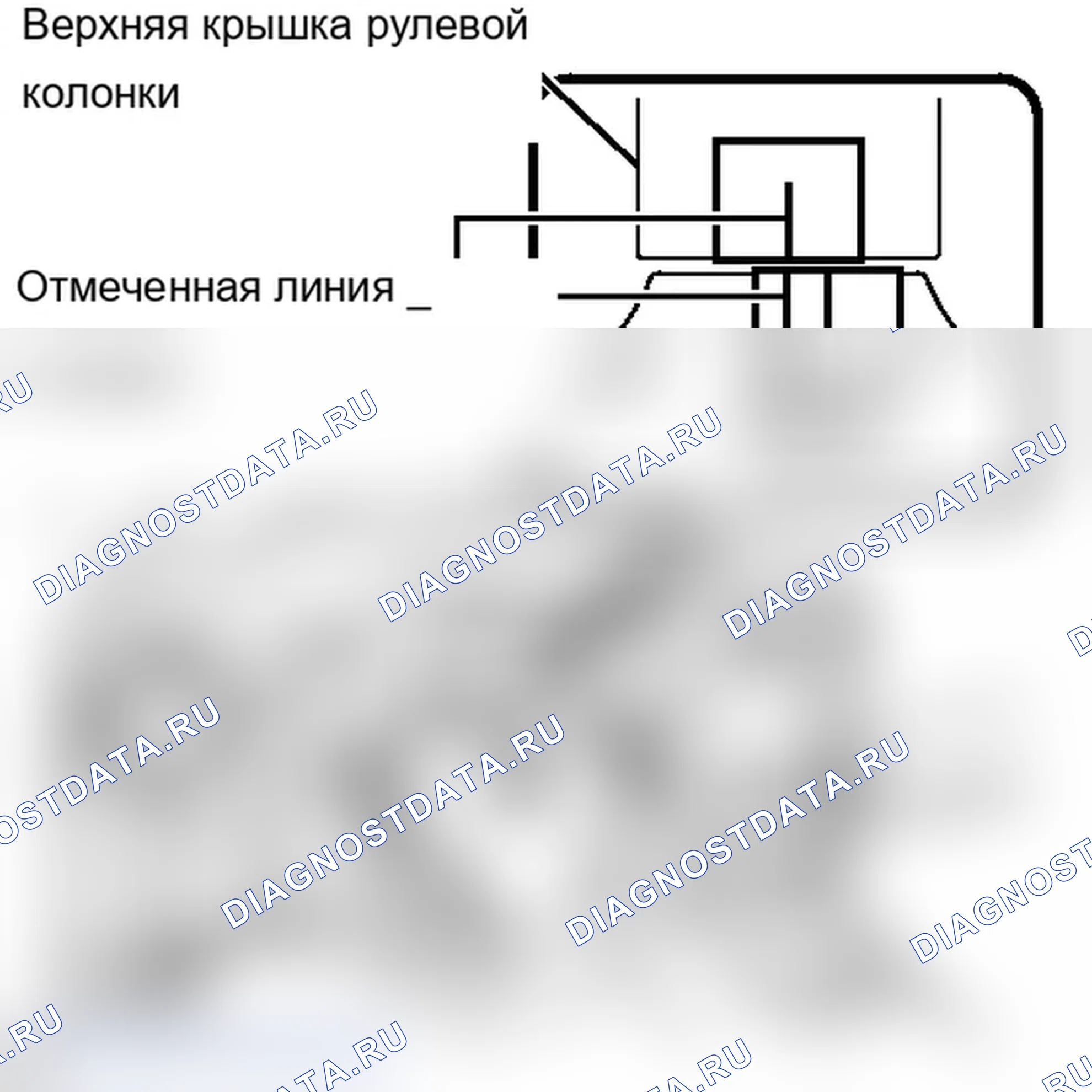 Рис. 20. Lexus IS F I