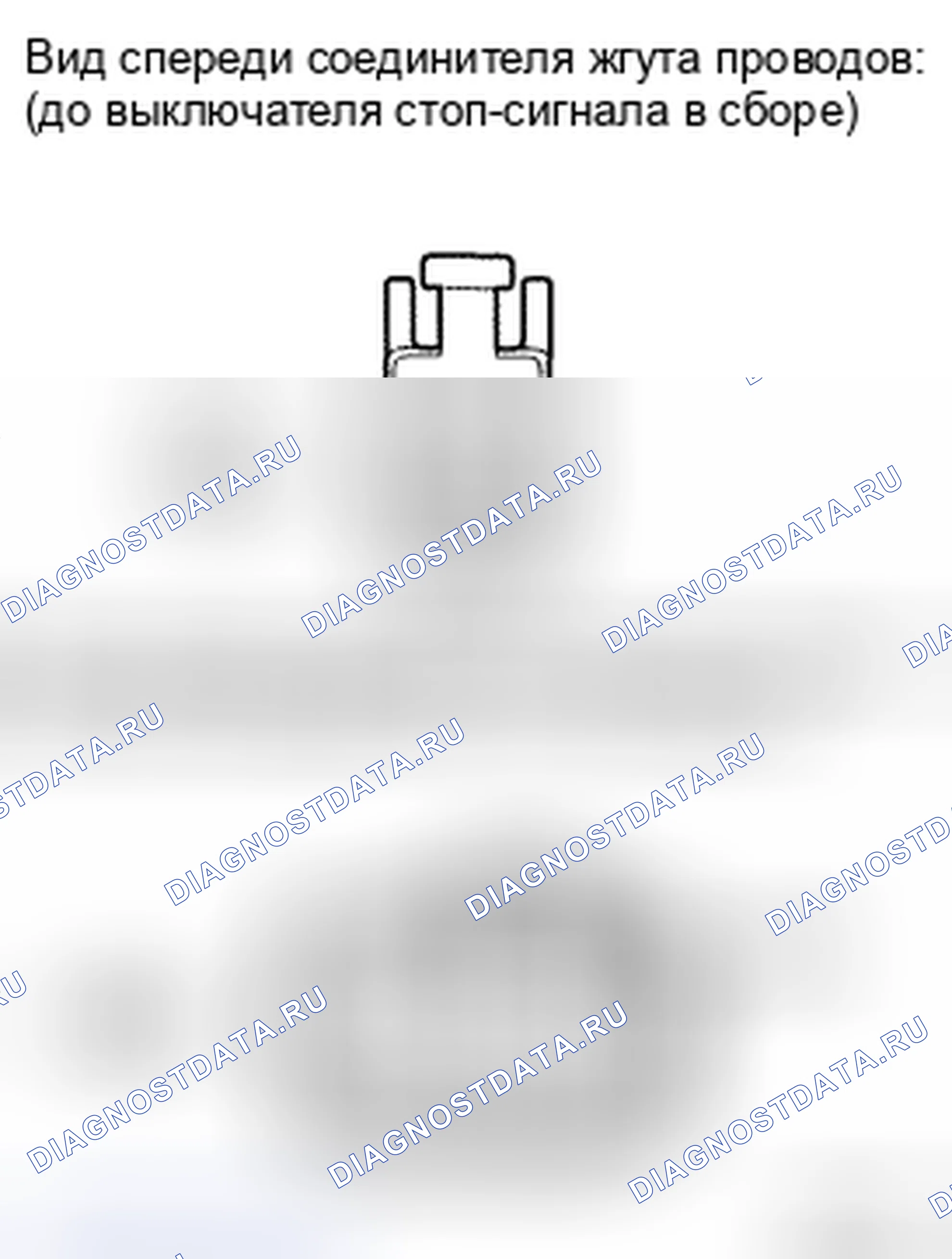 Рис. 40. Toyota Land Cruiser 200