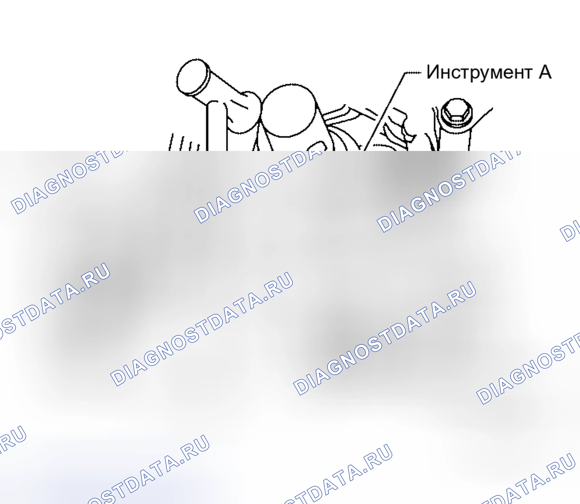 Рис. 39: УСТАНОВКА. Honda Jazz I