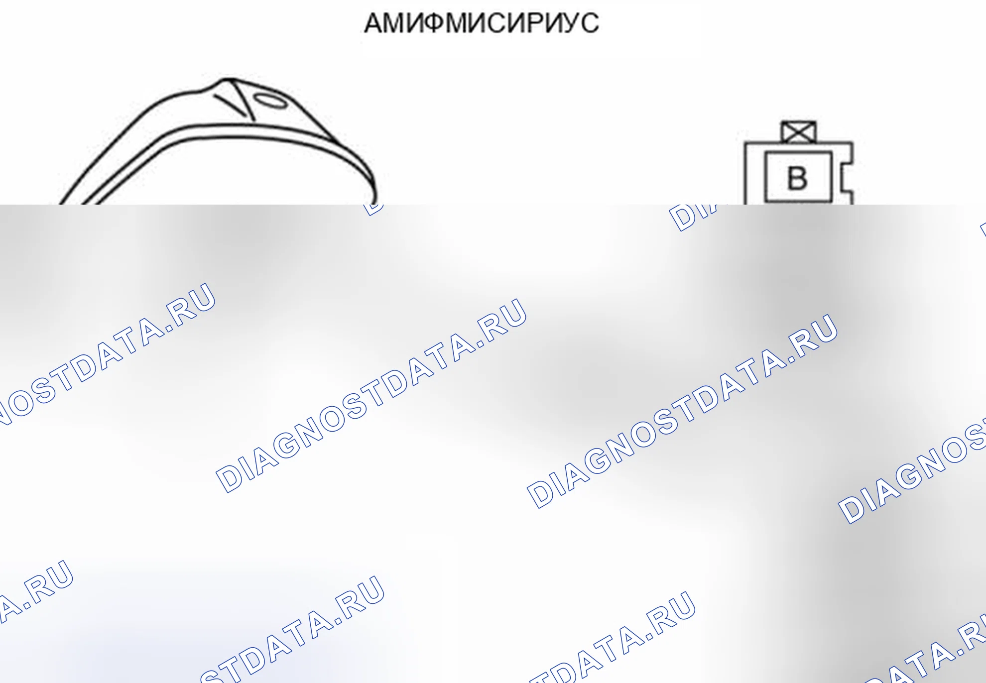 Рис. 4. Mazda 3 BL рестайлинг