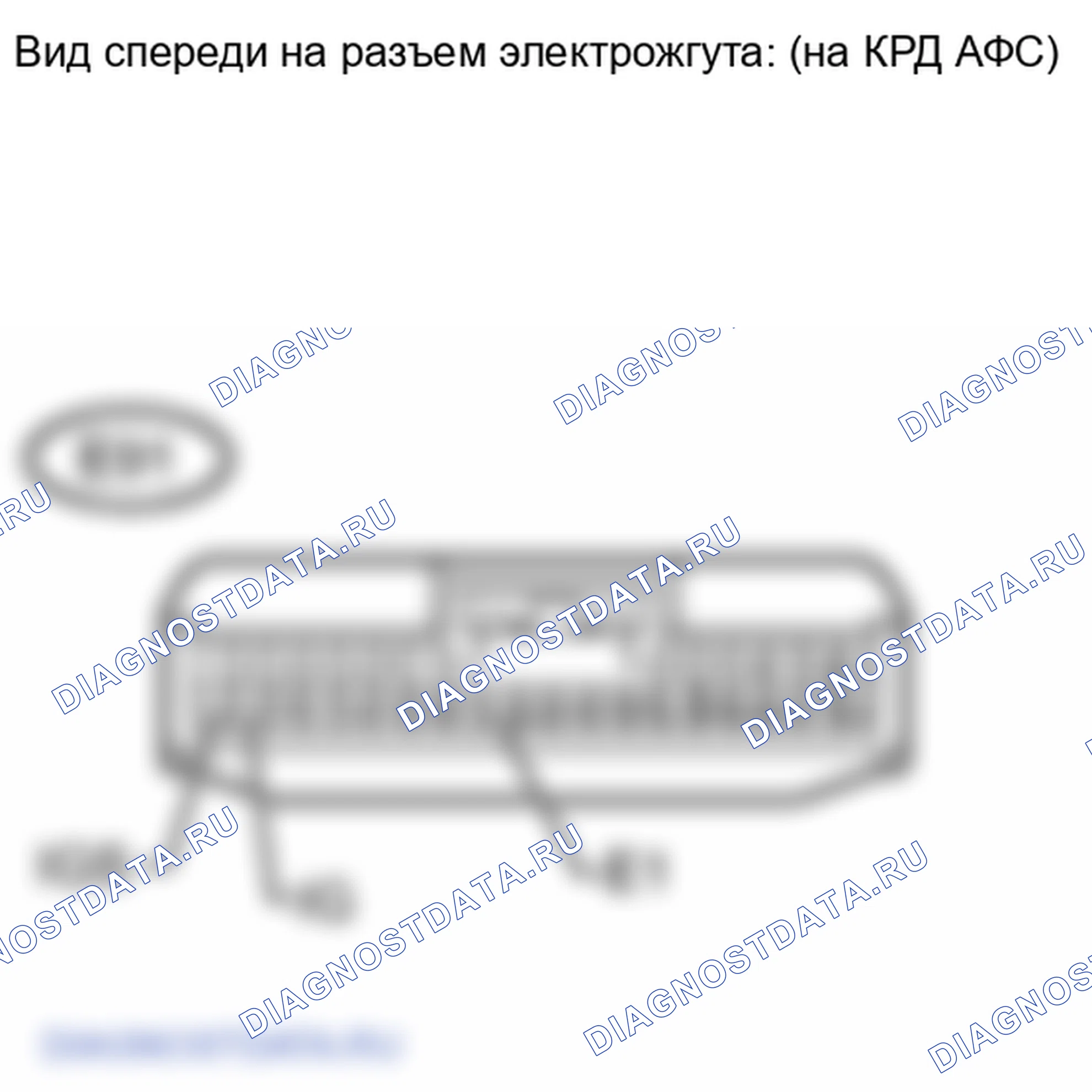 Рис. 323. Lexus LX J200