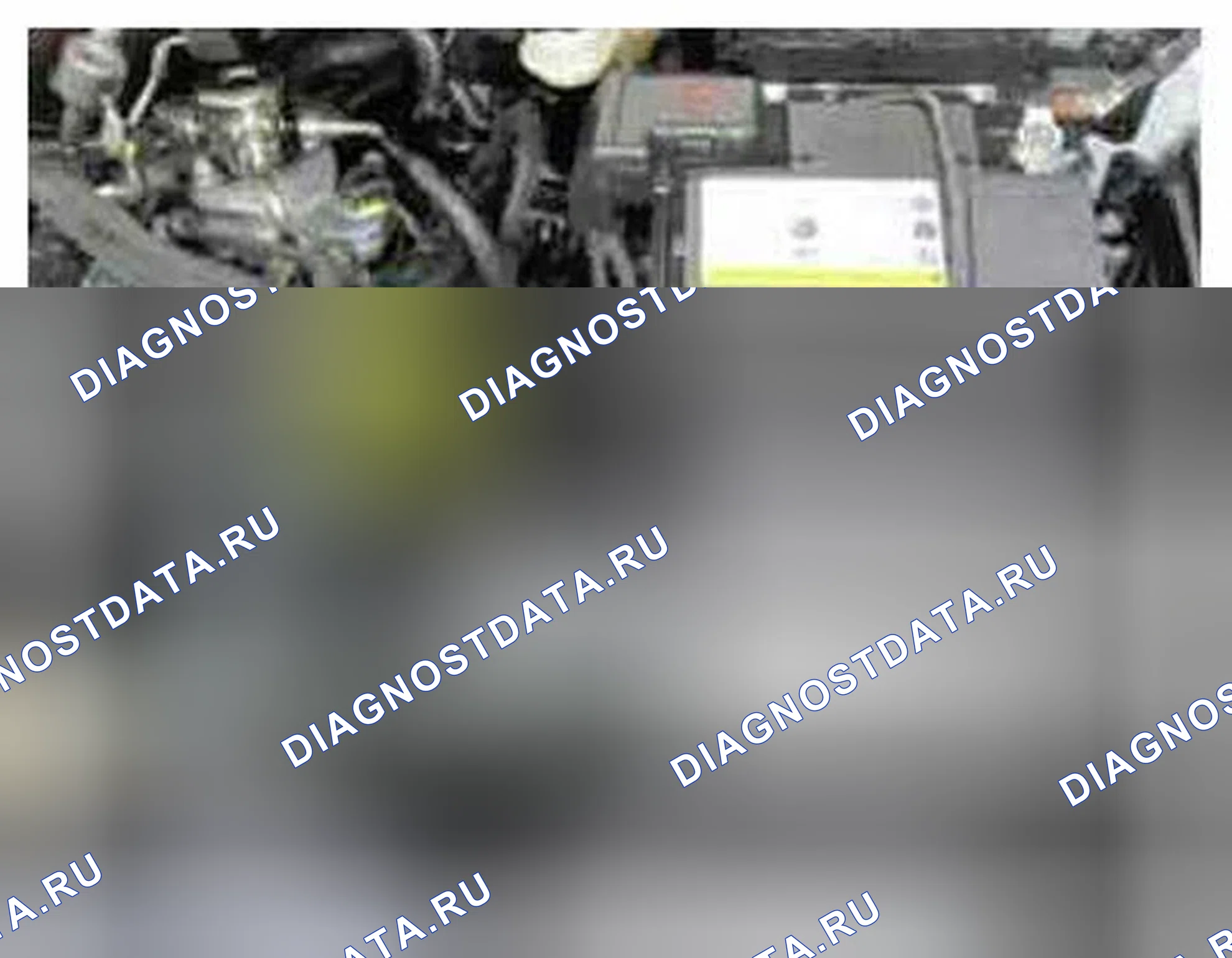 Рис. 160: Расположение компонентов. Hyundai Veloster I