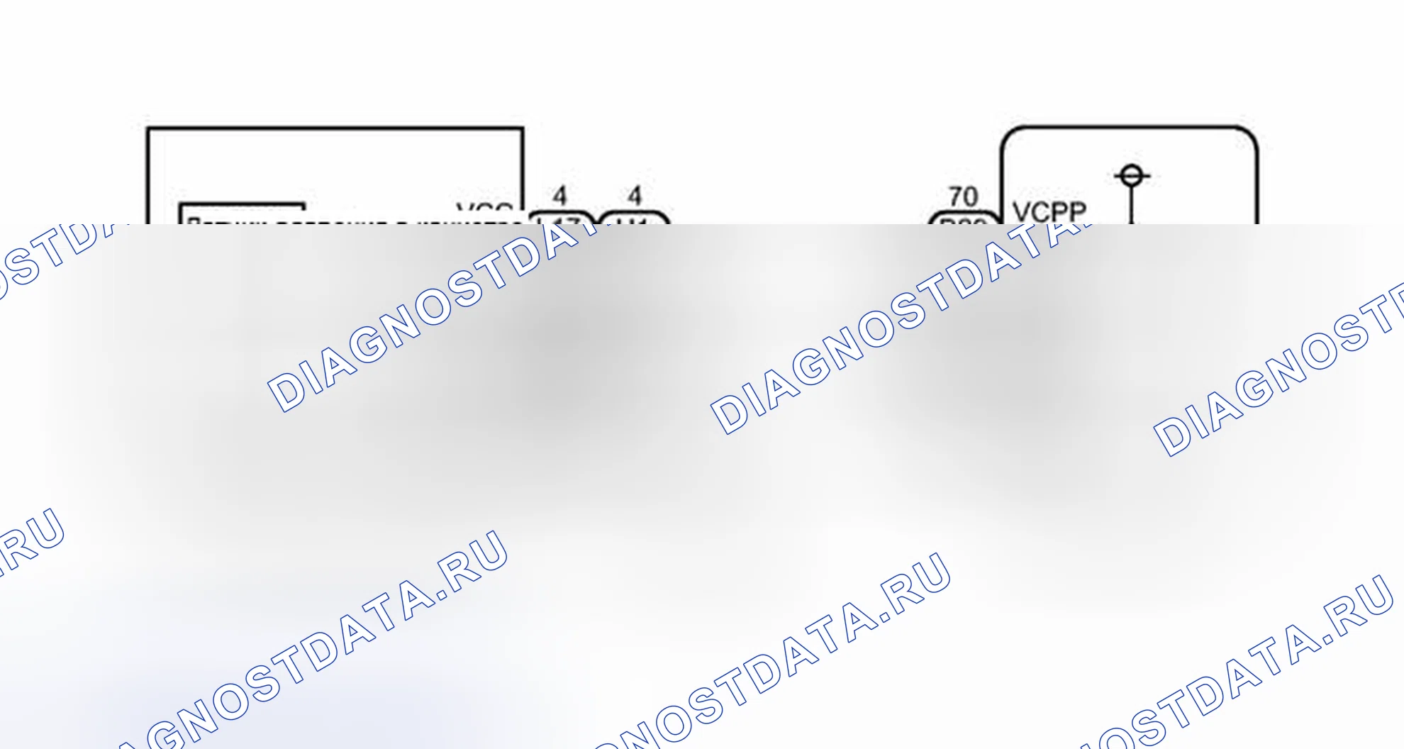 Рис. 342: электросхема. Toyota Matrix E140