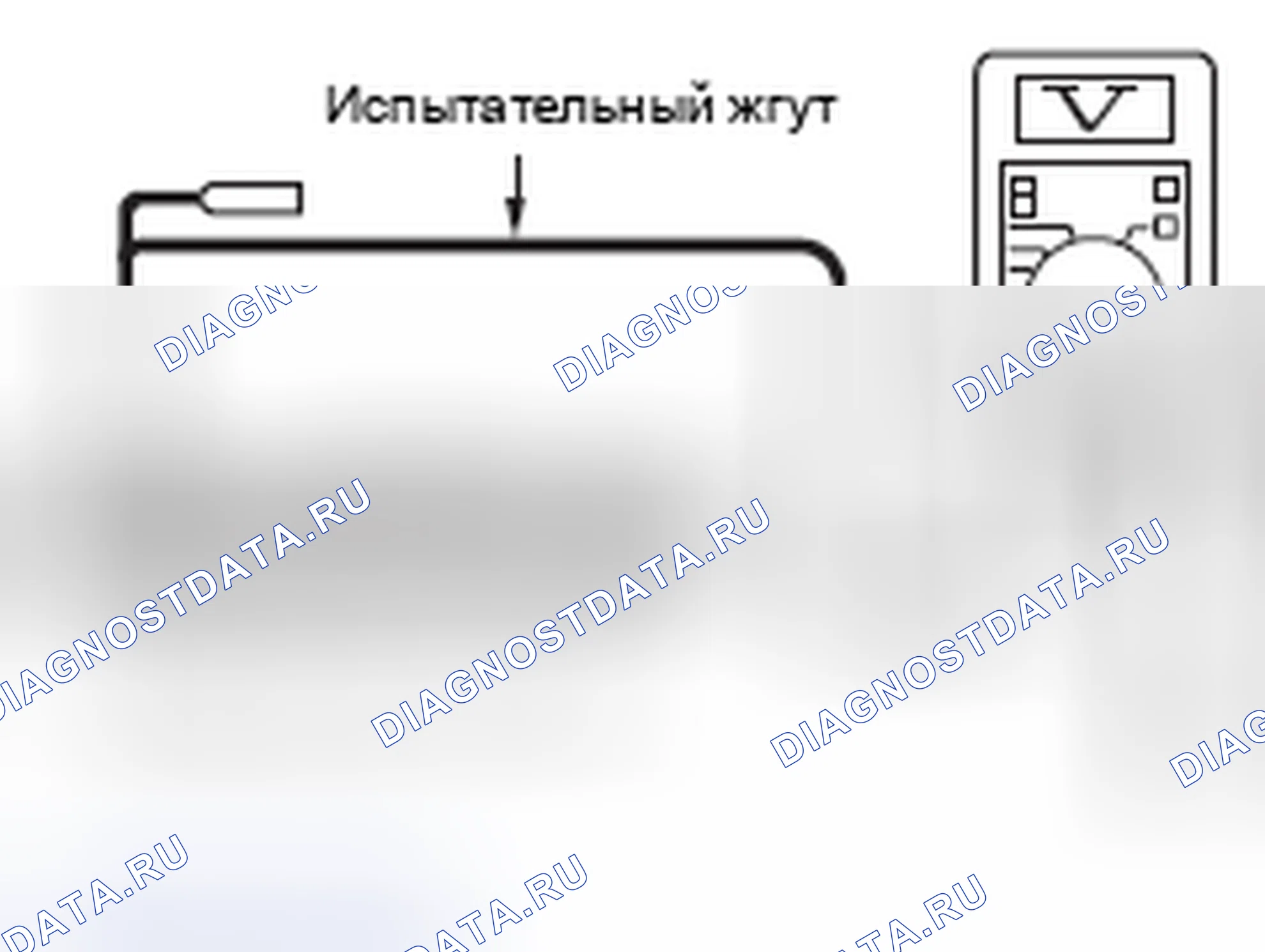 Рис. 223. Honda e:NP1 I