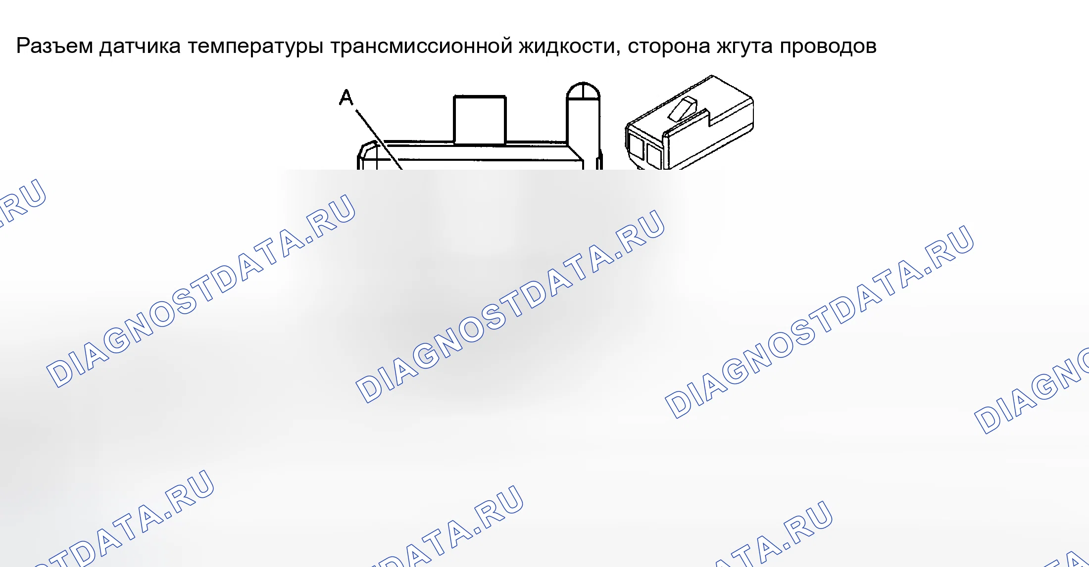 Рис. 340. Buick Century VI