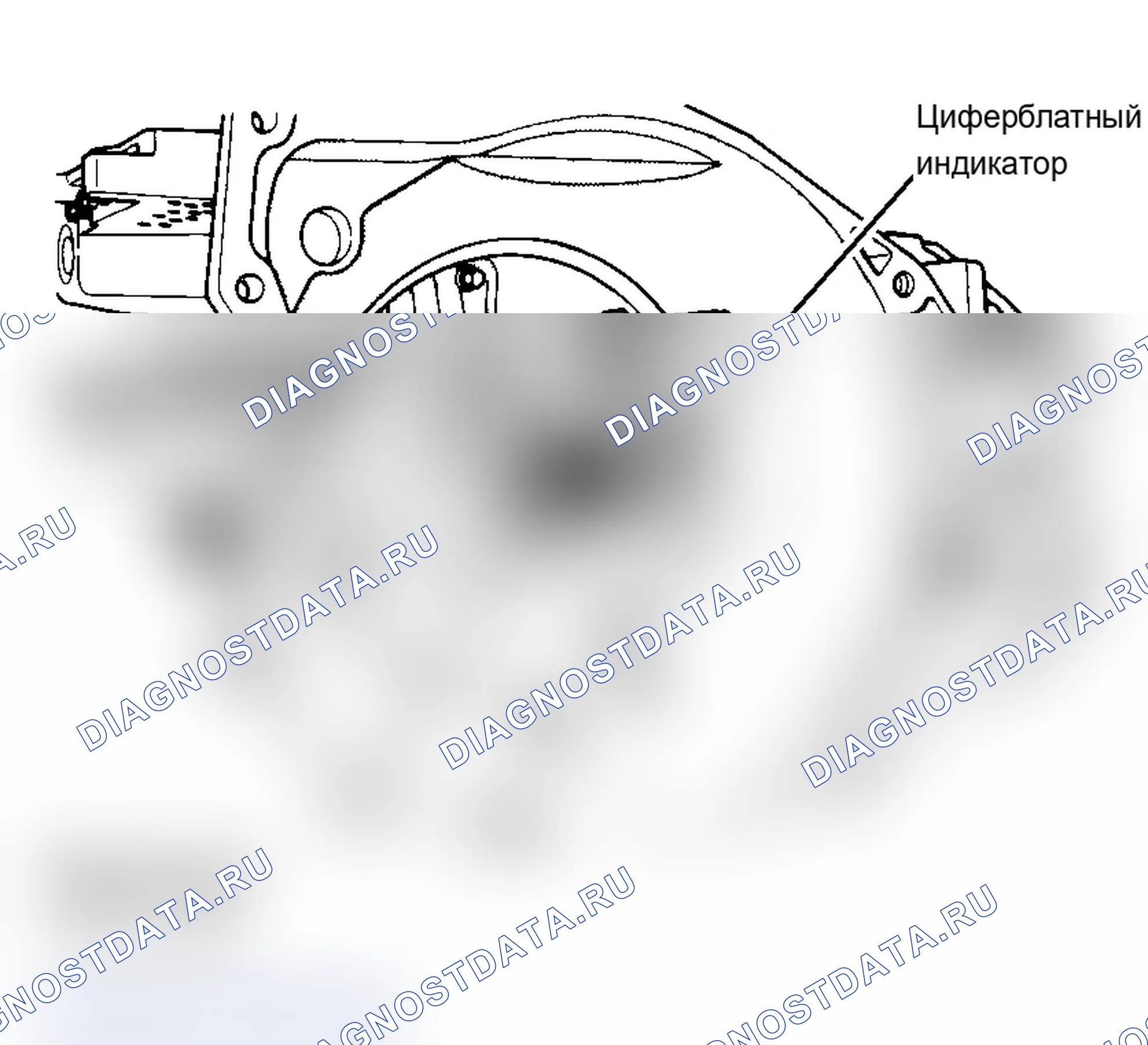 Рис. 13: КОРПУС КЛАПАНА И ВНУТРЕННИЕ КОМПОНЕНТЫ. Dodge Dynasty I