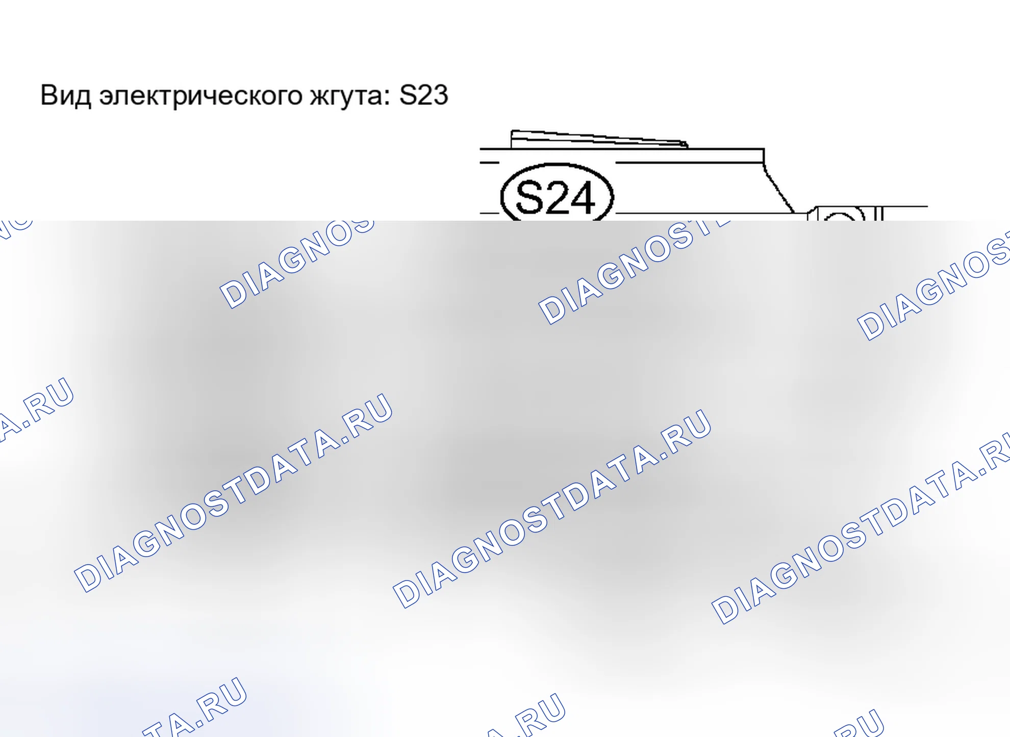 Рис. 38: ПРОЦЕДУРА КОНТРОЛЯ. Toyota Tacoma II