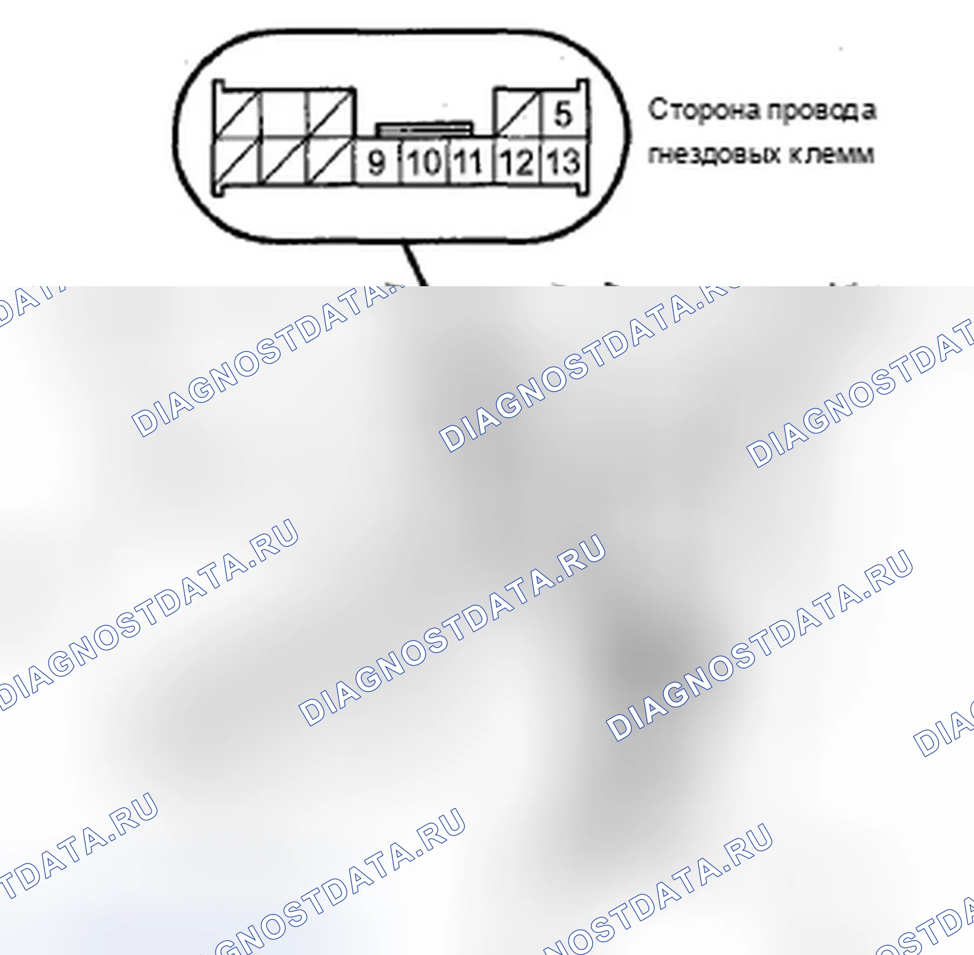 Рис. 46: Тест привода силового зеркала. Acura TSX II