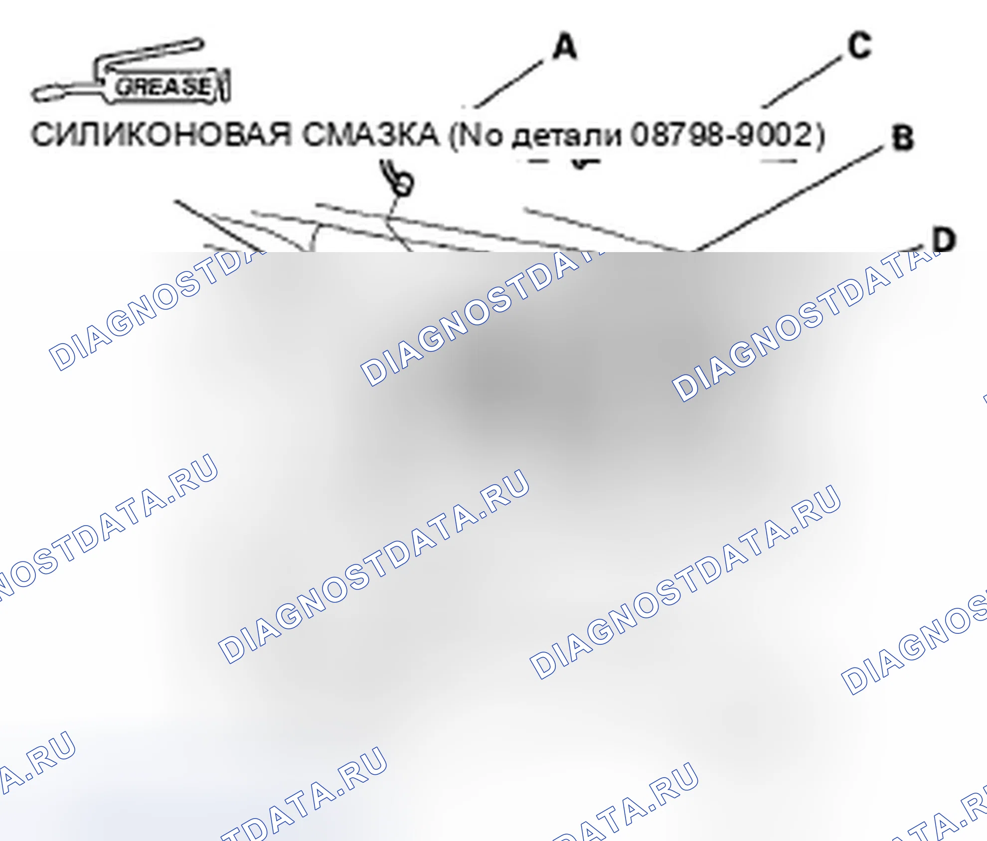 Рис. 15: Демонтаж / монтаж дроссельного троса. Honda Element YH2 рестайлинг 2