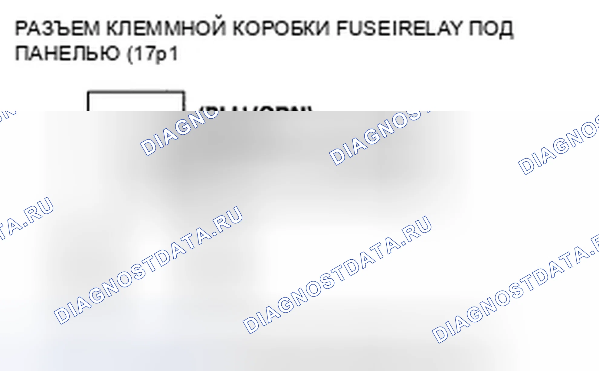 Рис. 20. Honda Element YH2 рестайлинг
