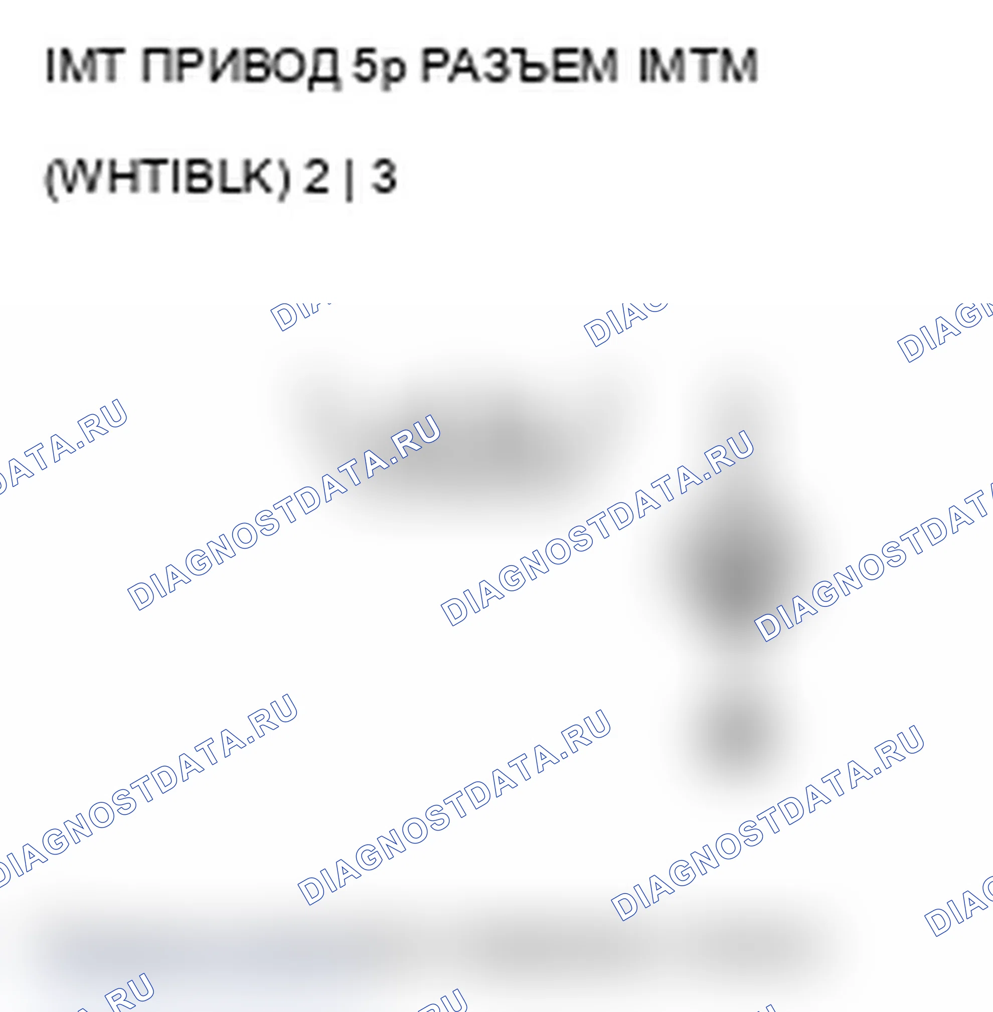 Рис. 20. Acura MDX II рестайлинг