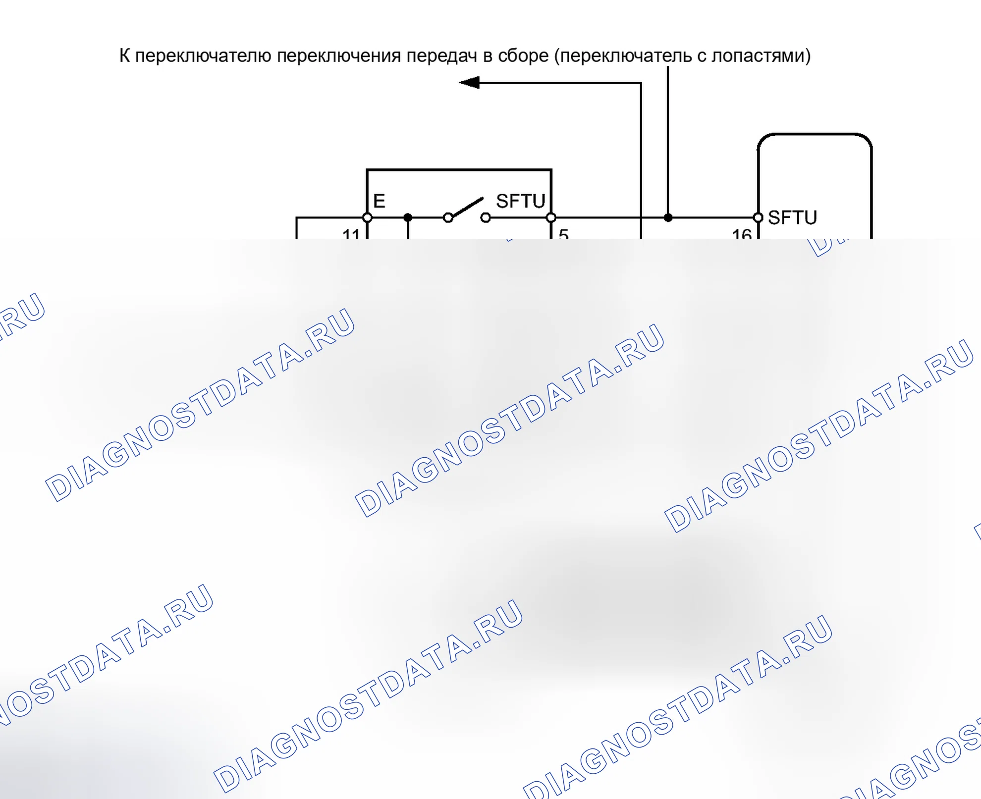 Рис. 396: электросхема. Scion tC II рестайлинг