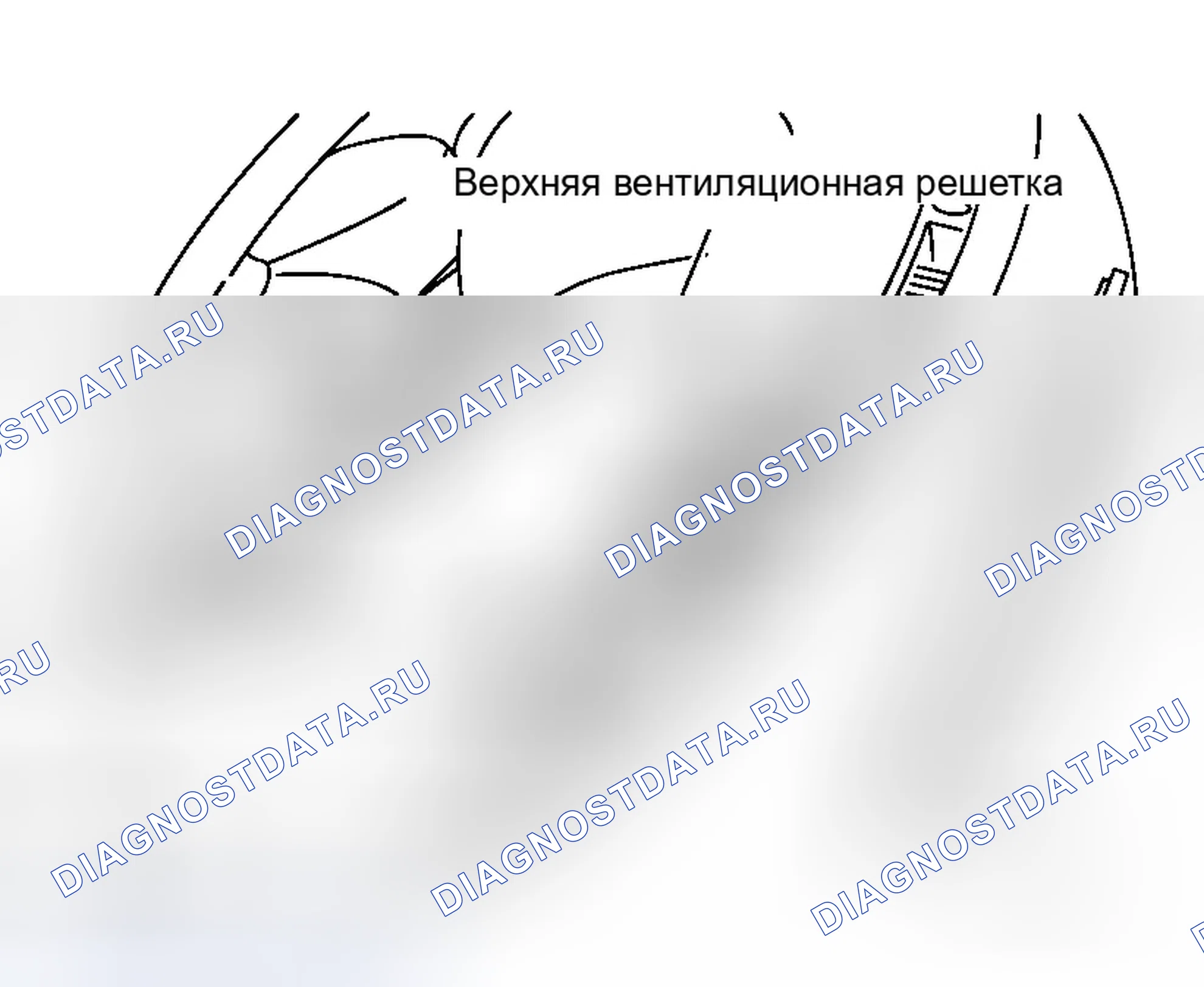 Рис. 95: Демонтаж верхней вентиляционной решетки. Infiniti M45 III