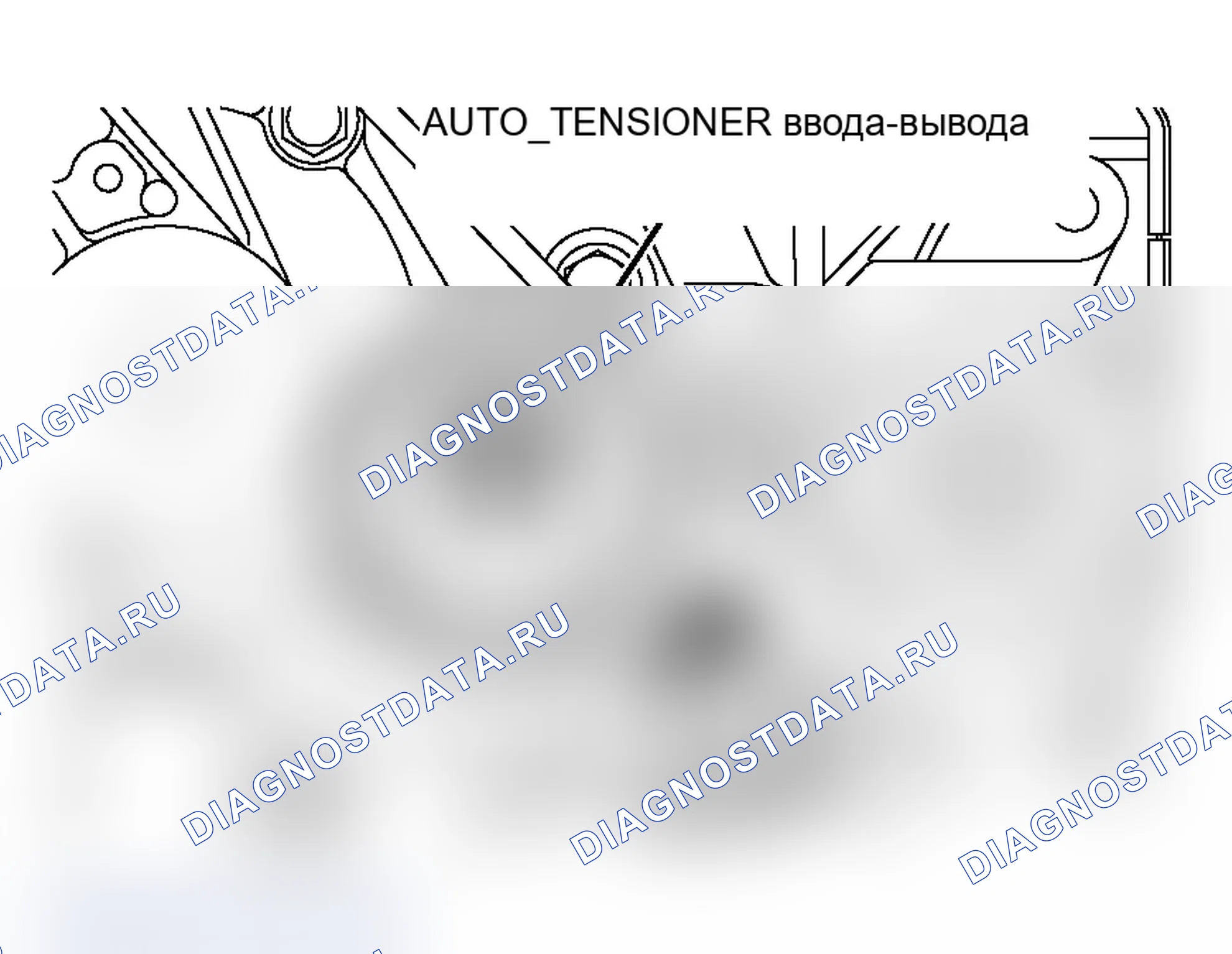 Рис. 413. Mitsubishi Lancer Evolution IX