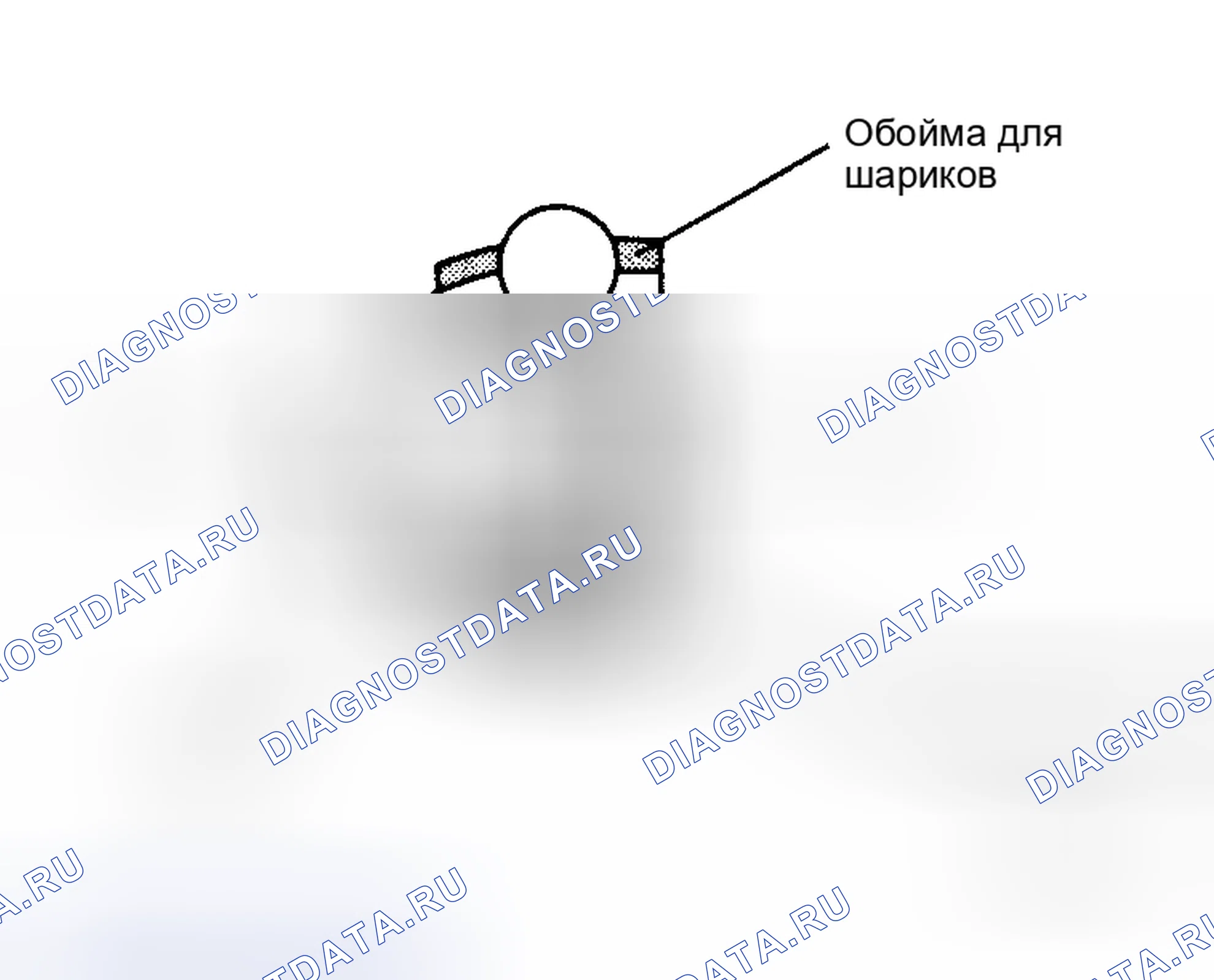 Рис. 48. Honda Odyssey I