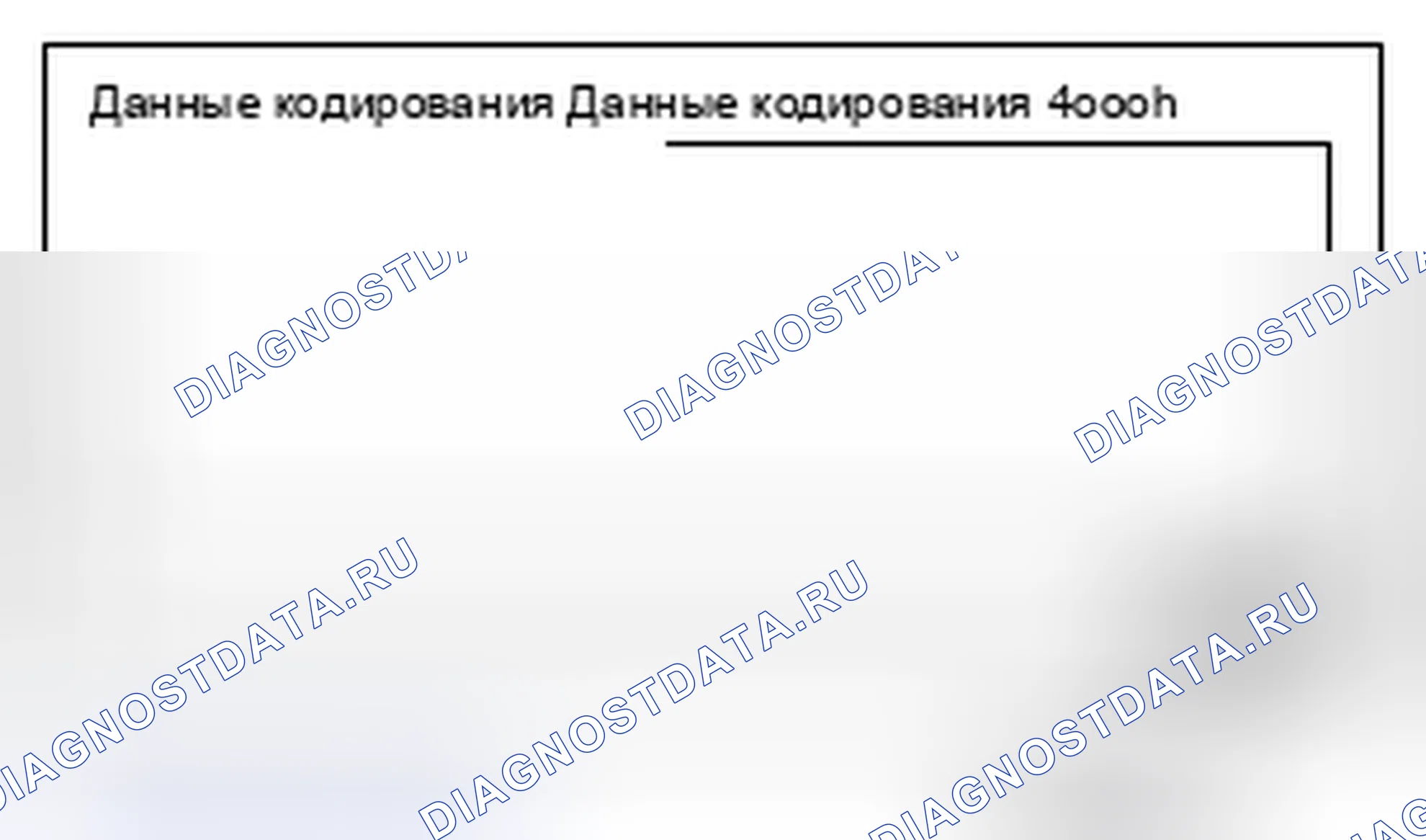 Рис. 177. Mitsubishi Lancer Ralliart X рестайлинг