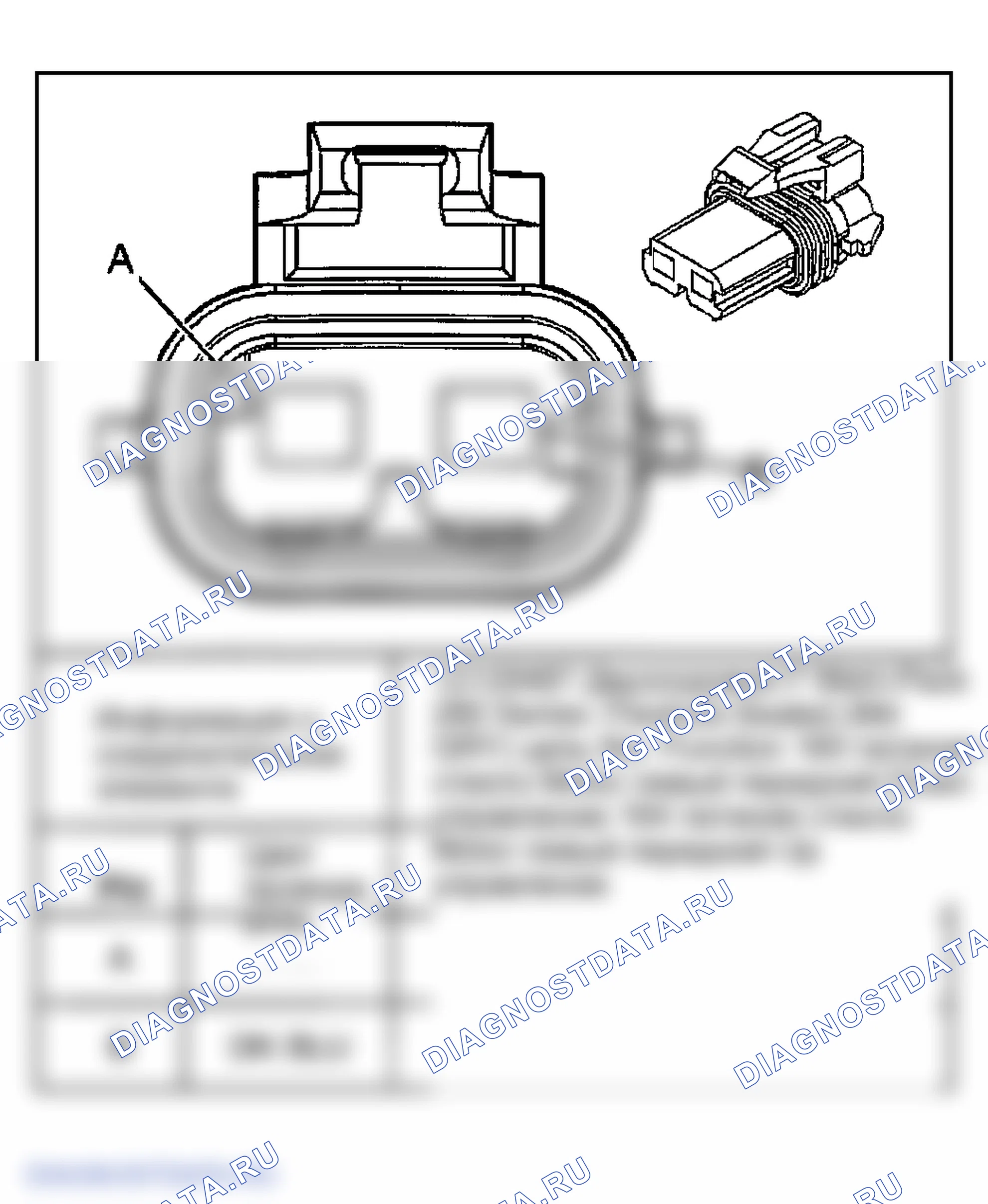Рис. 249. GMC Savana Camper Special G3500 