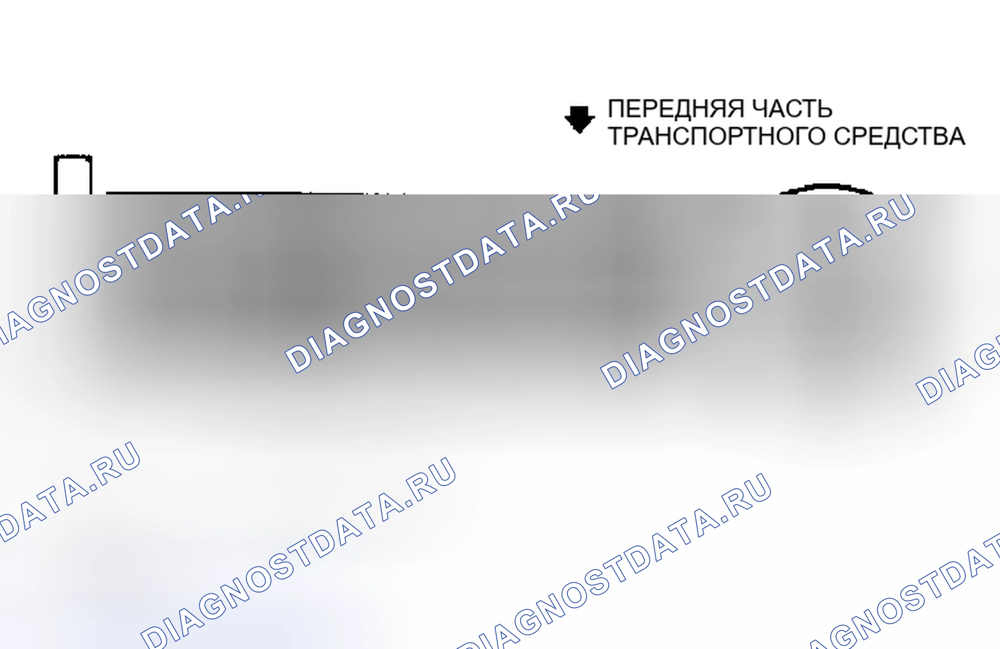 Рис. 2: Порядок отстрела и вращение распределителя (Pulsar NX 4-Cyl). Nissan Pathfinder I
