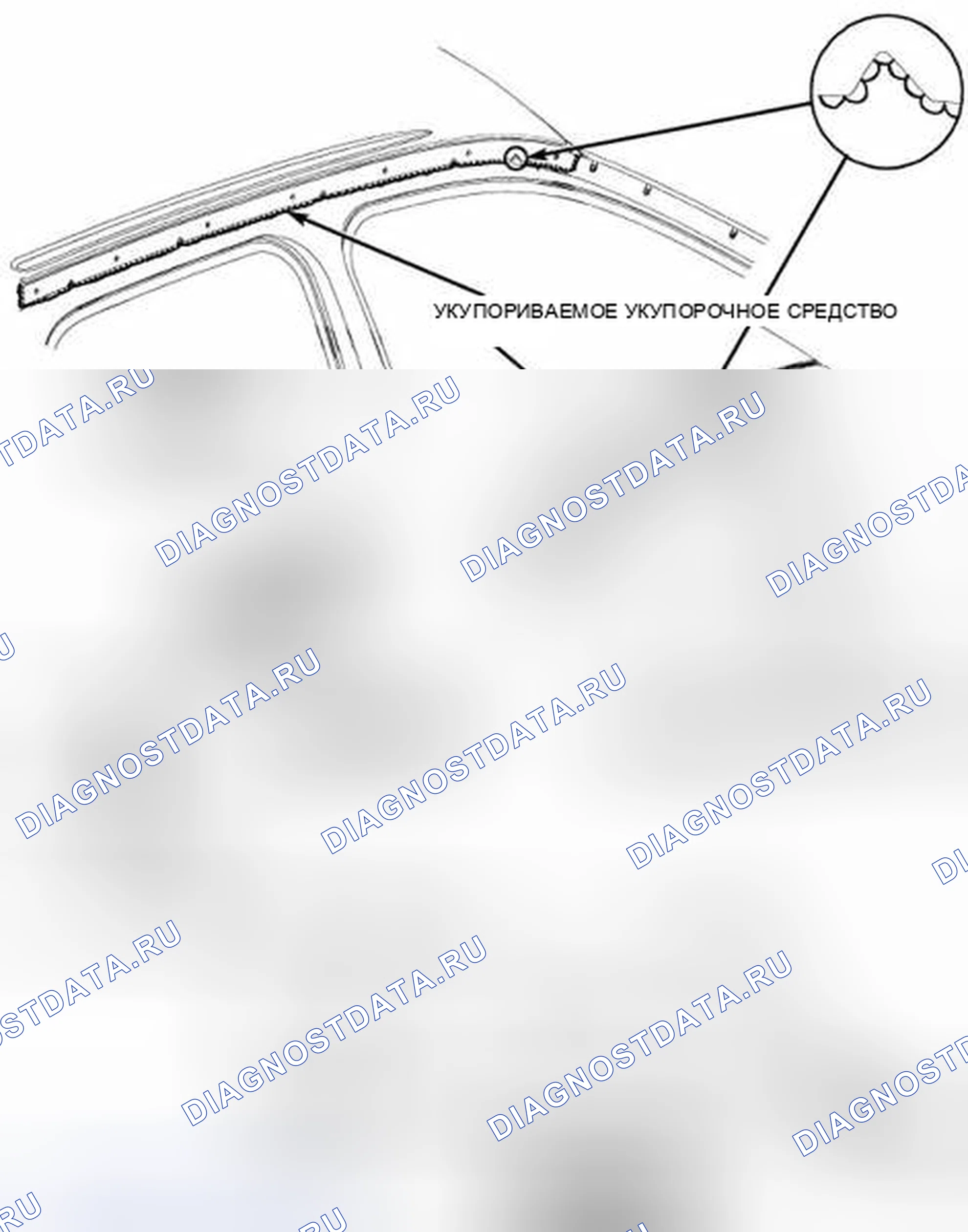 Рис. 64. Dodge Cab & Chassis R3500 HD final