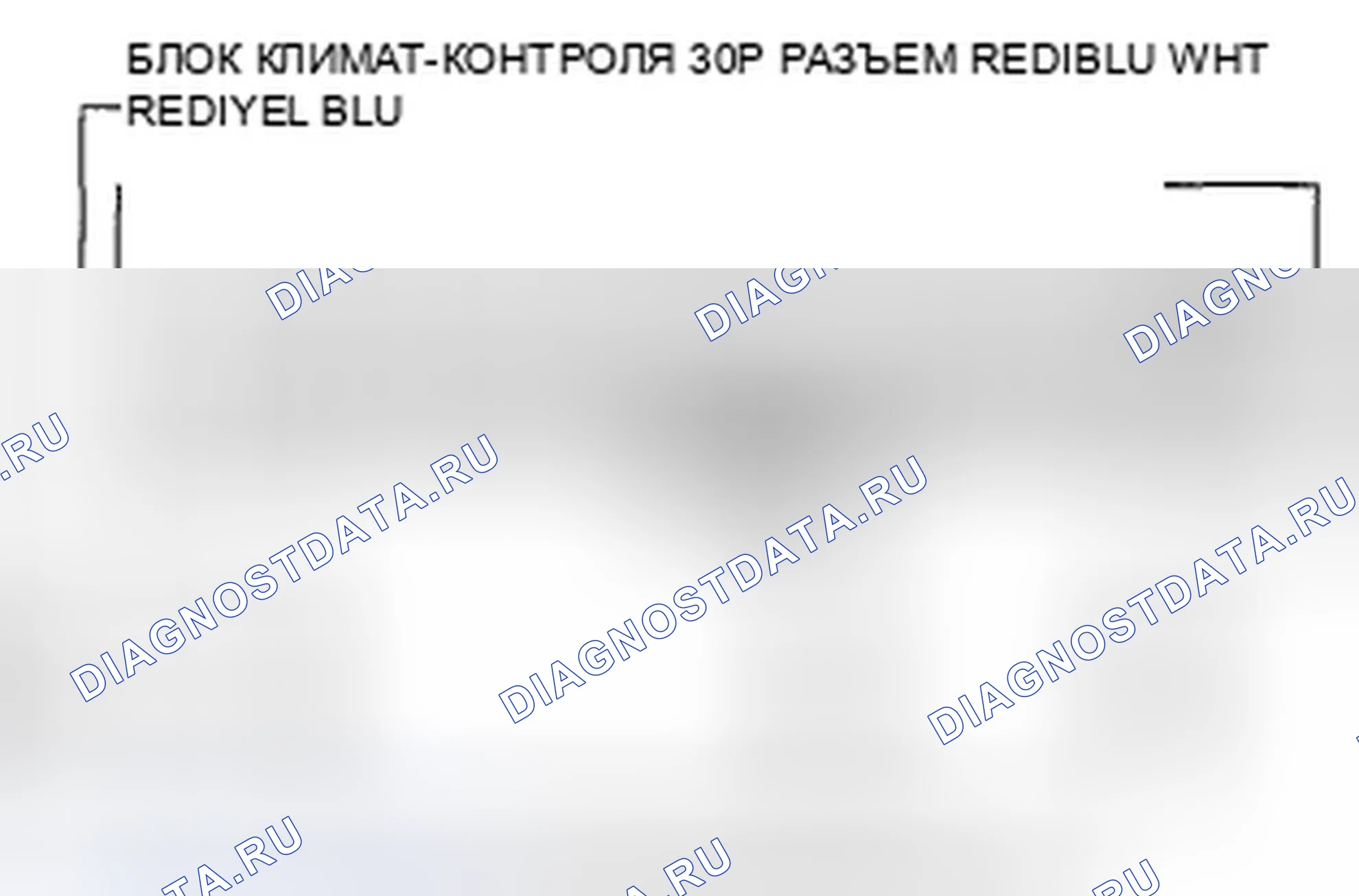 Рис. 67. Honda Ridgeline I рестайлинг