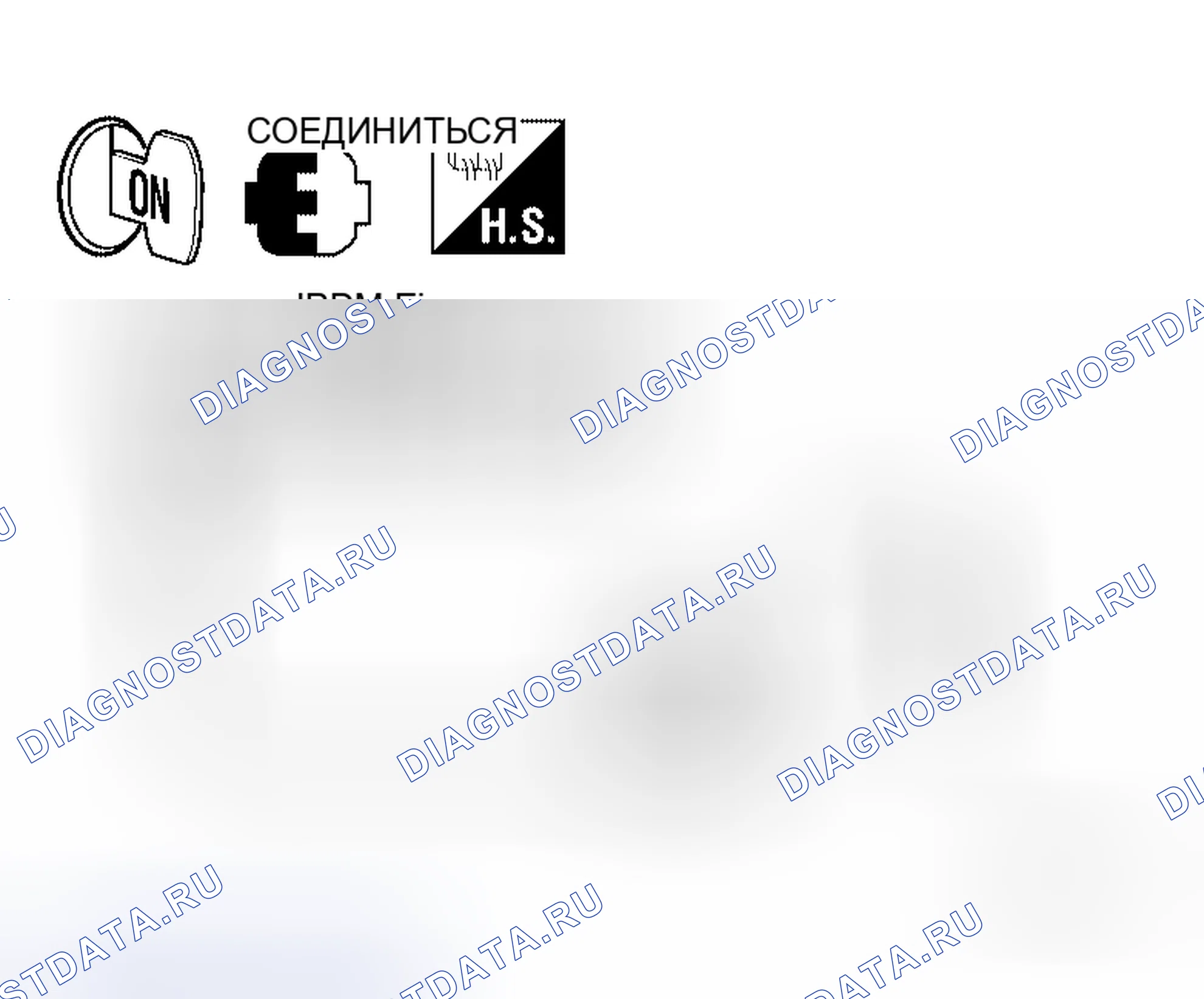 Рис. 49. Honda Mobilio I