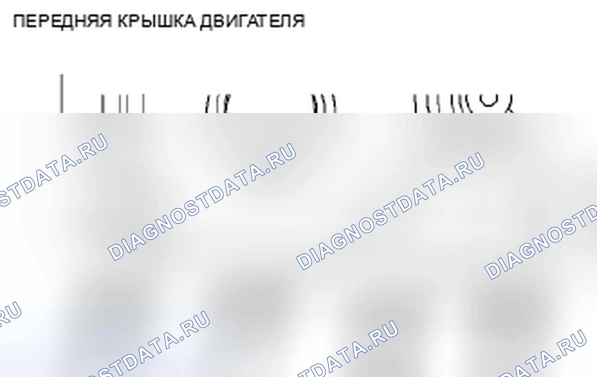 Рис. 14. Honda Civic IX рестайлинг