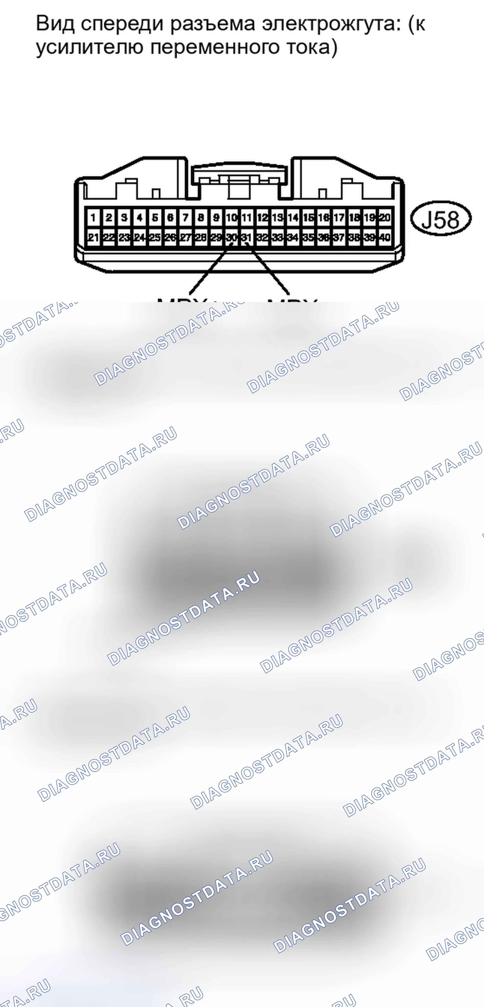 Рис. 181. Lexus IS F I