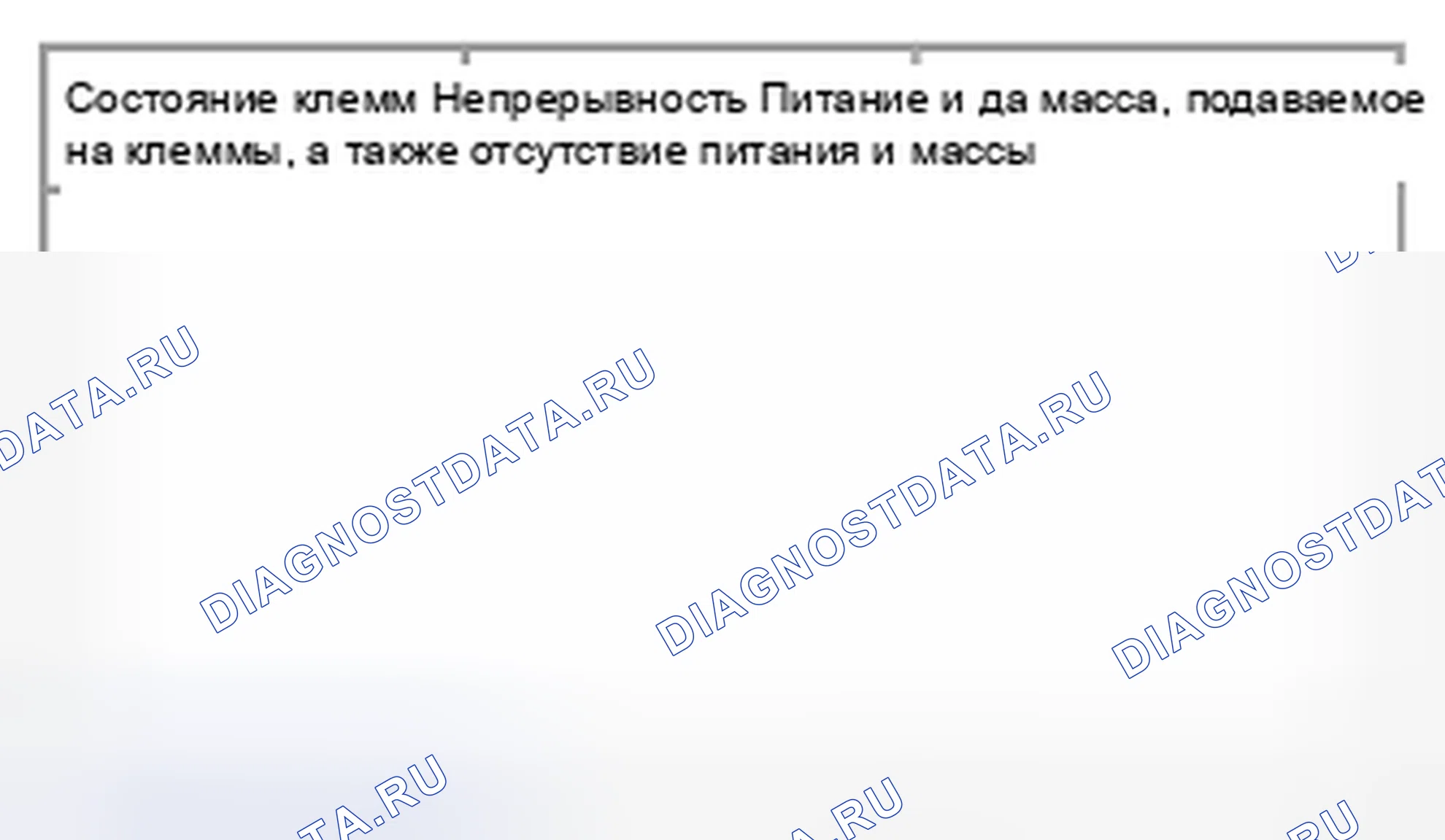 Рис. 160. Suzuki Equator I